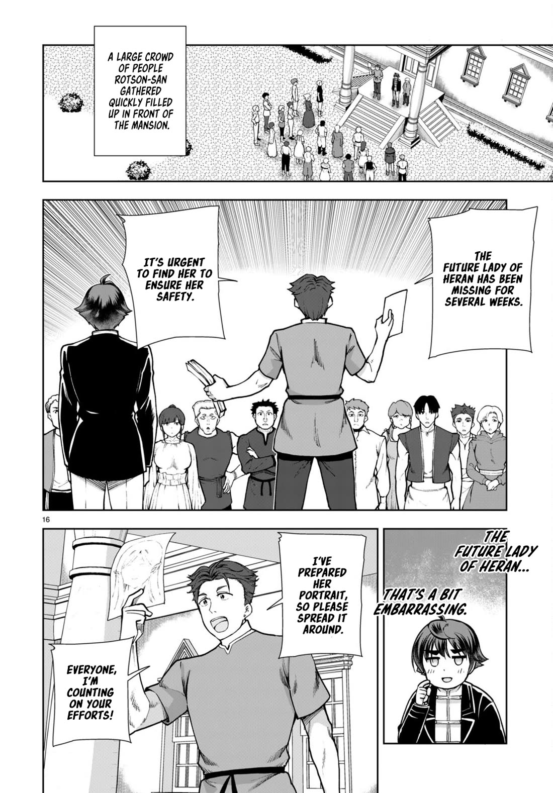 Botsuraku Youtei Nanode, Kajishokunin wo Mezasu chapter 62 page 16