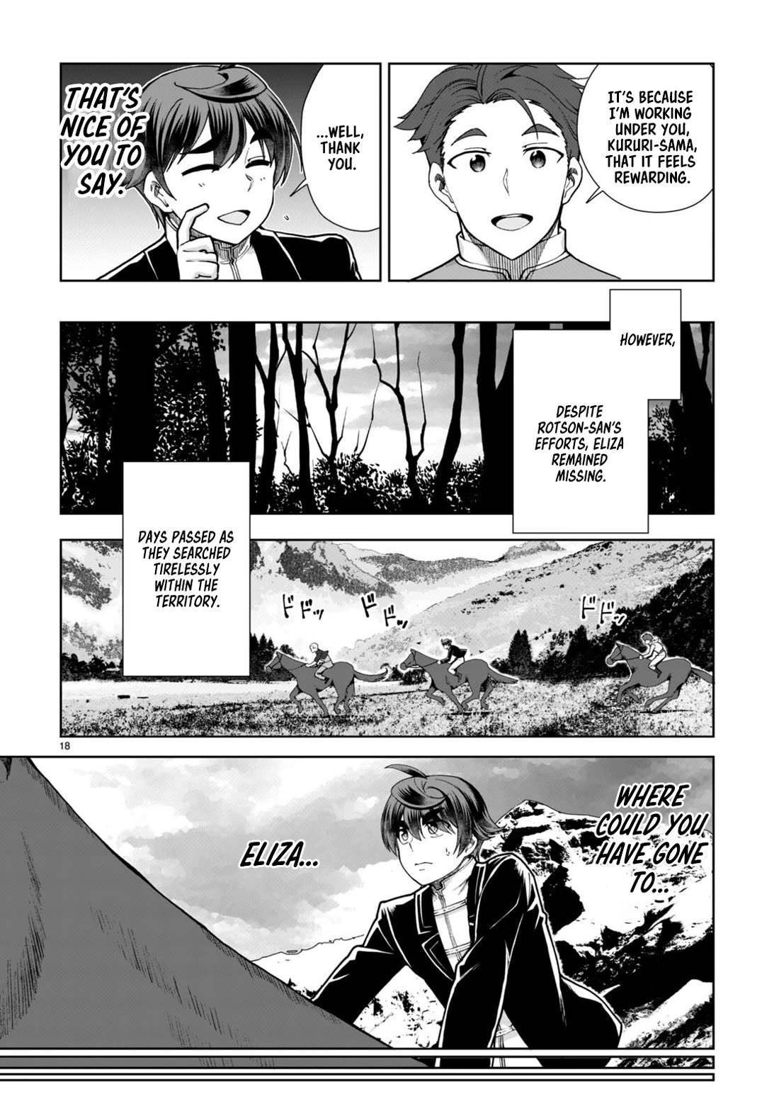 Botsuraku Youtei Nanode, Kajishokunin wo Mezasu chapter 62 page 18