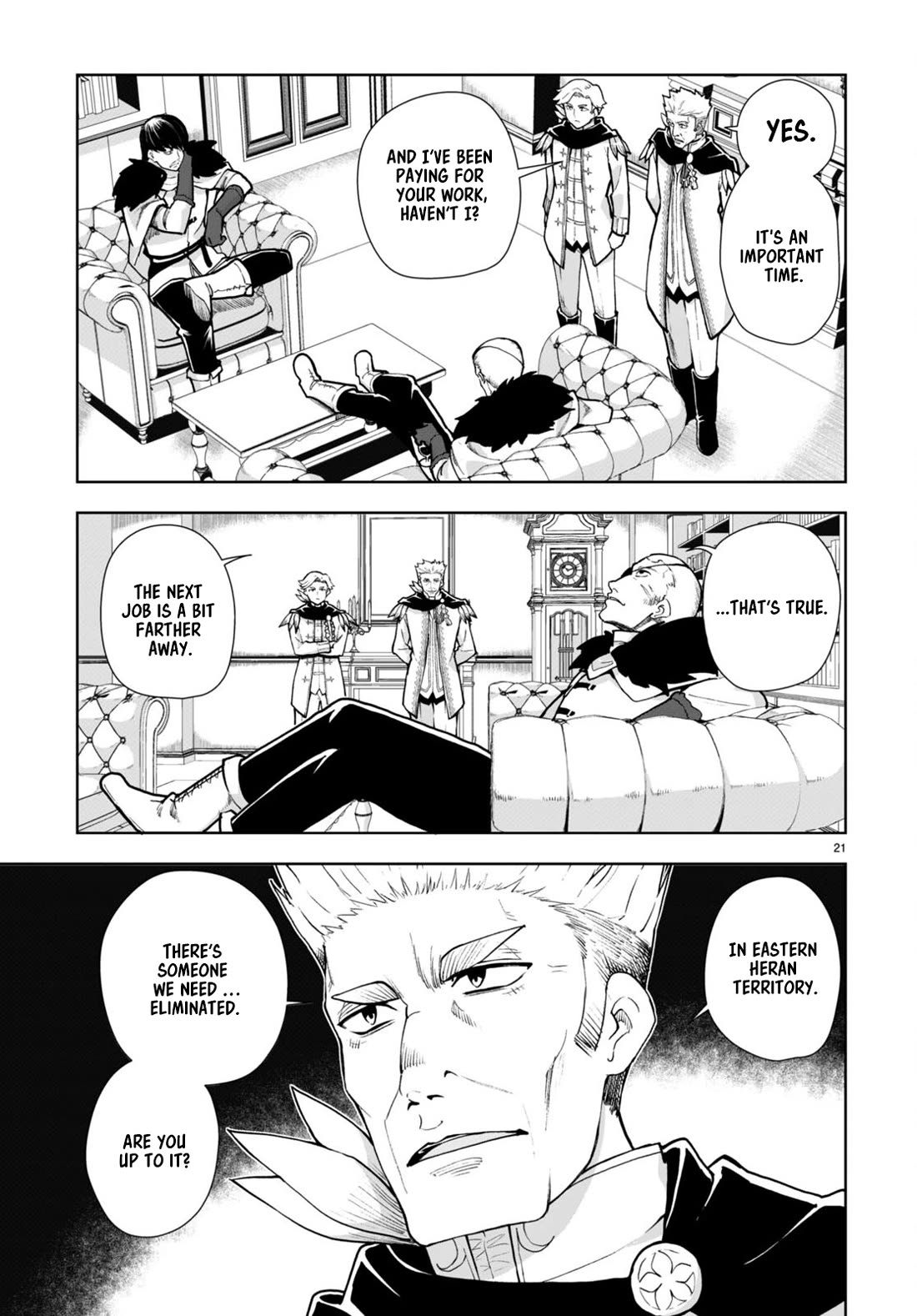 Botsuraku Youtei Nanode, Kajishokunin wo Mezasu chapter 62 page 21