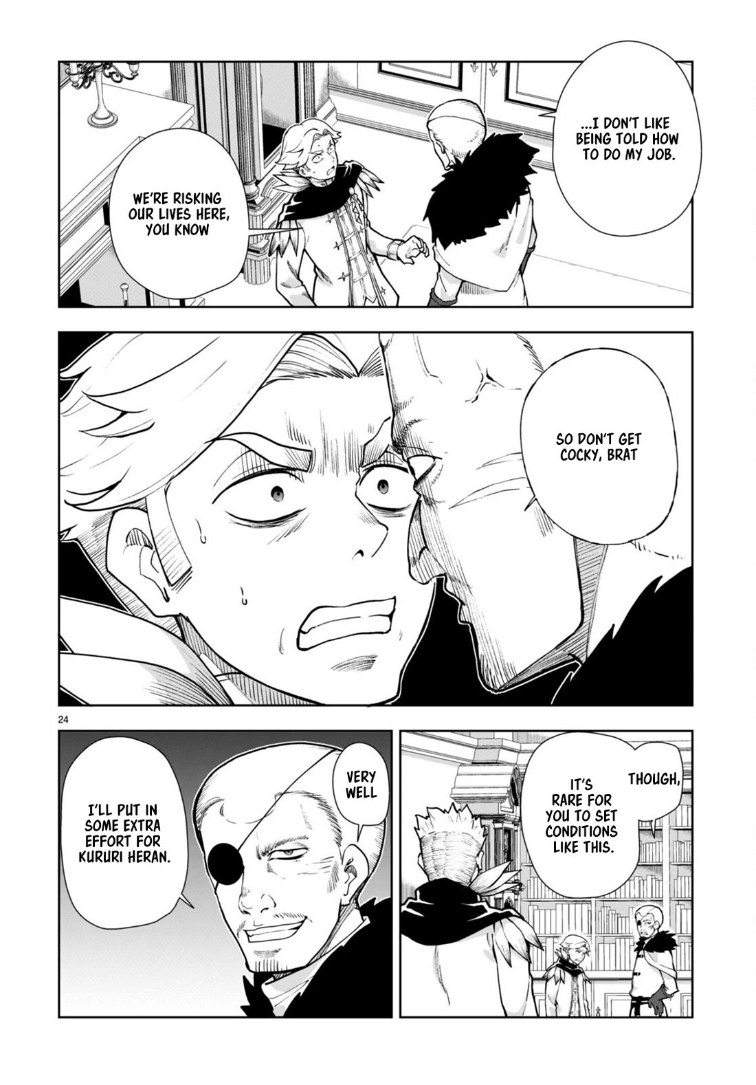 Botsuraku Youtei Nanode, Kajishokunin wo Mezasu chapter 62 page 24