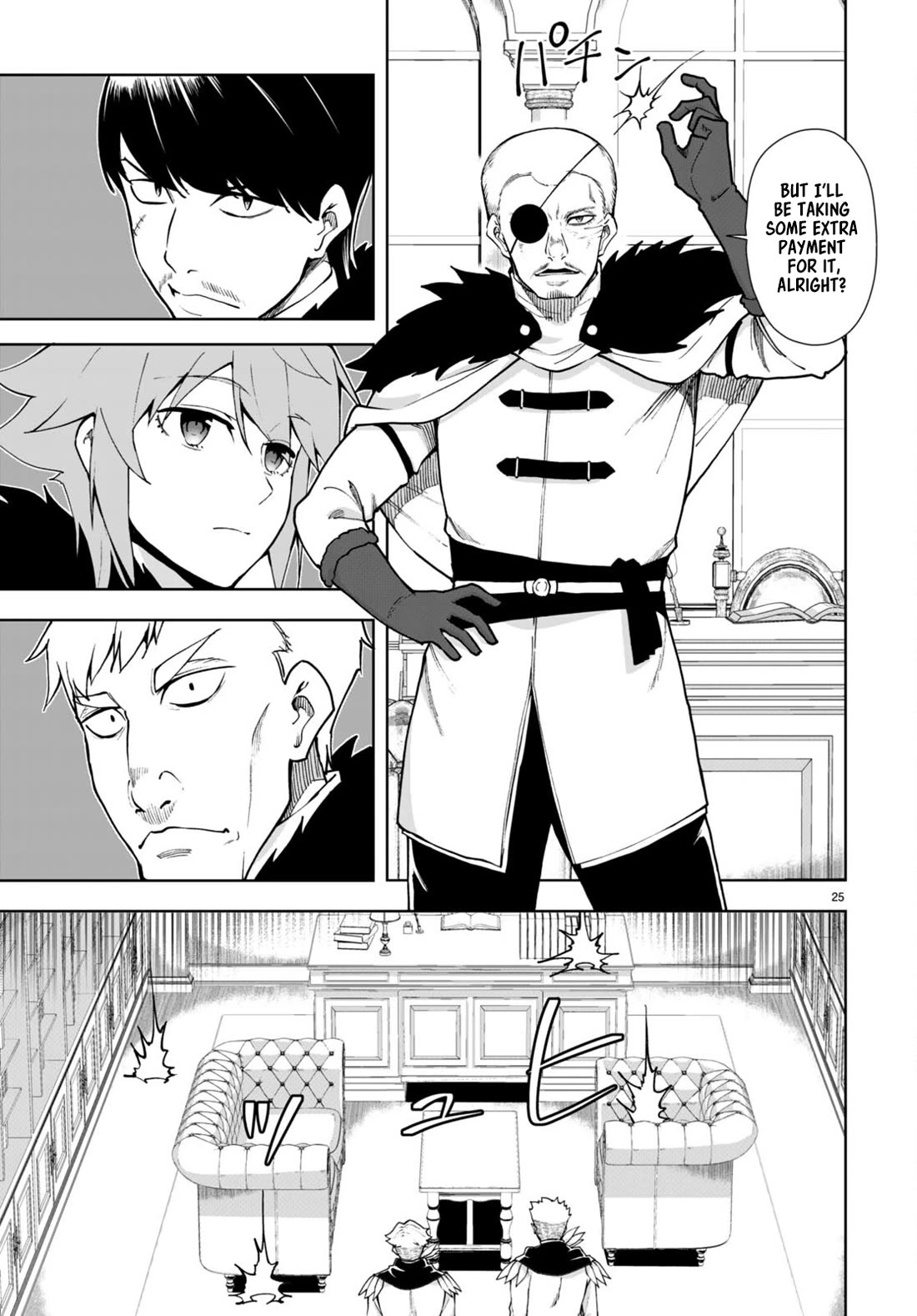 Botsuraku Youtei Nanode, Kajishokunin wo Mezasu chapter 62 page 25