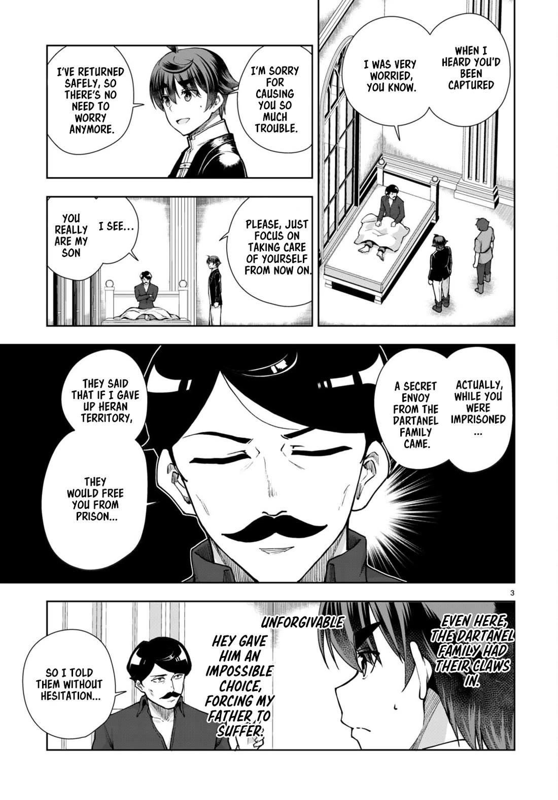 Botsuraku Youtei Nanode, Kajishokunin wo Mezasu chapter 62 page 3