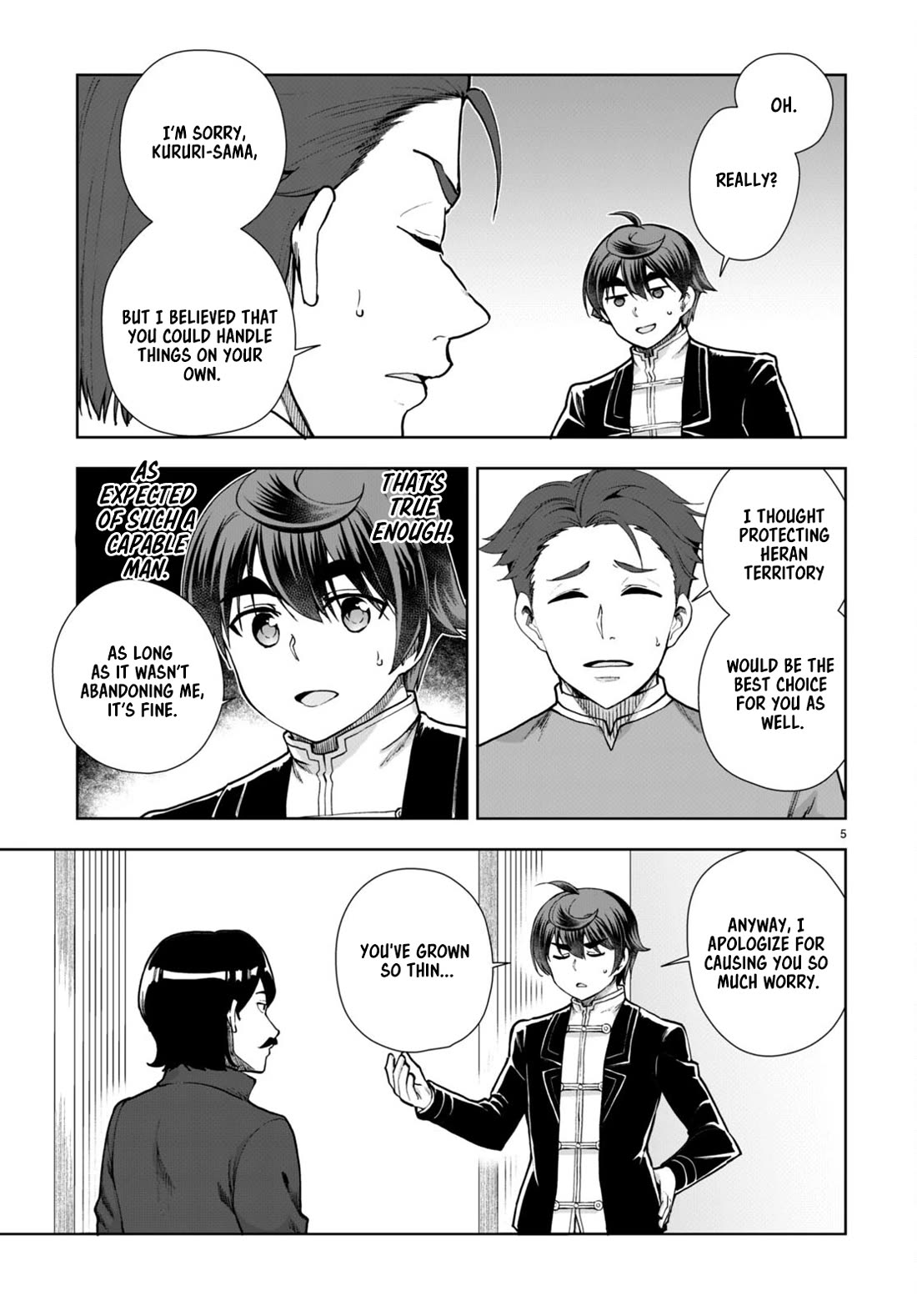 Botsuraku Youtei Nanode, Kajishokunin wo Mezasu chapter 62 page 5