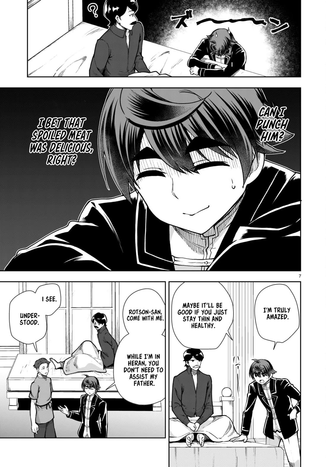 Botsuraku Youtei Nanode, Kajishokunin wo Mezasu chapter 62 page 7