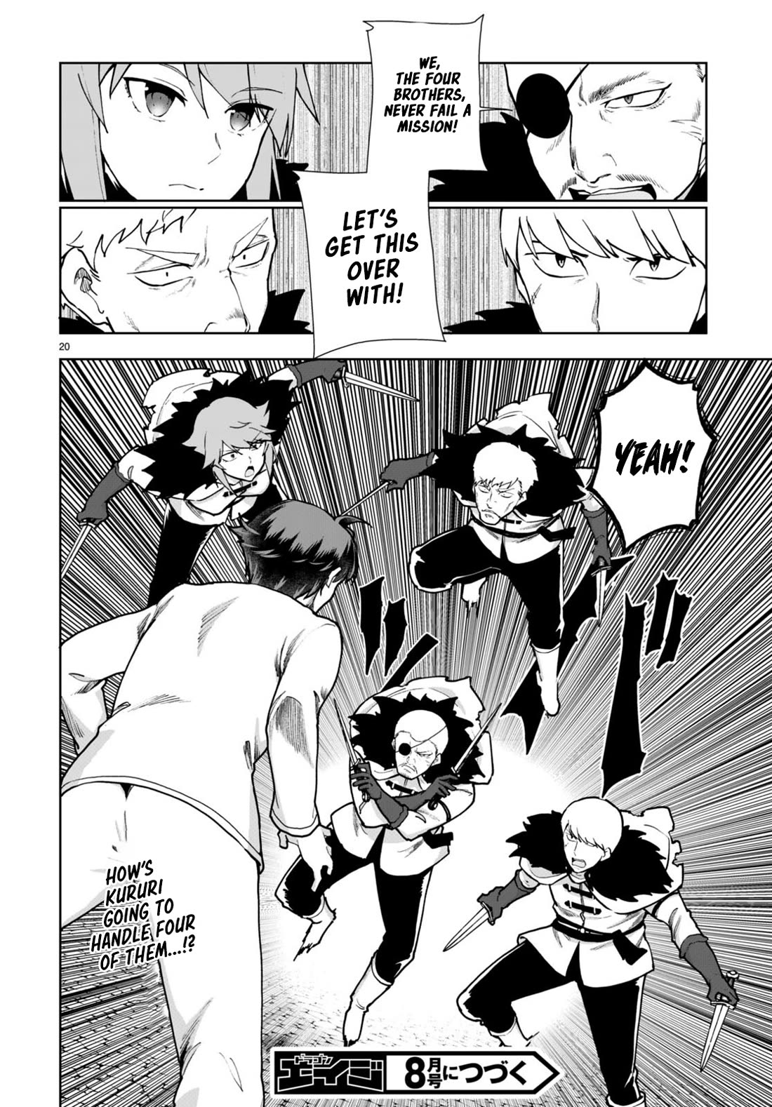 Botsuraku Youtei Nanode, Kajishokunin wo Mezasu chapter 63 page 20