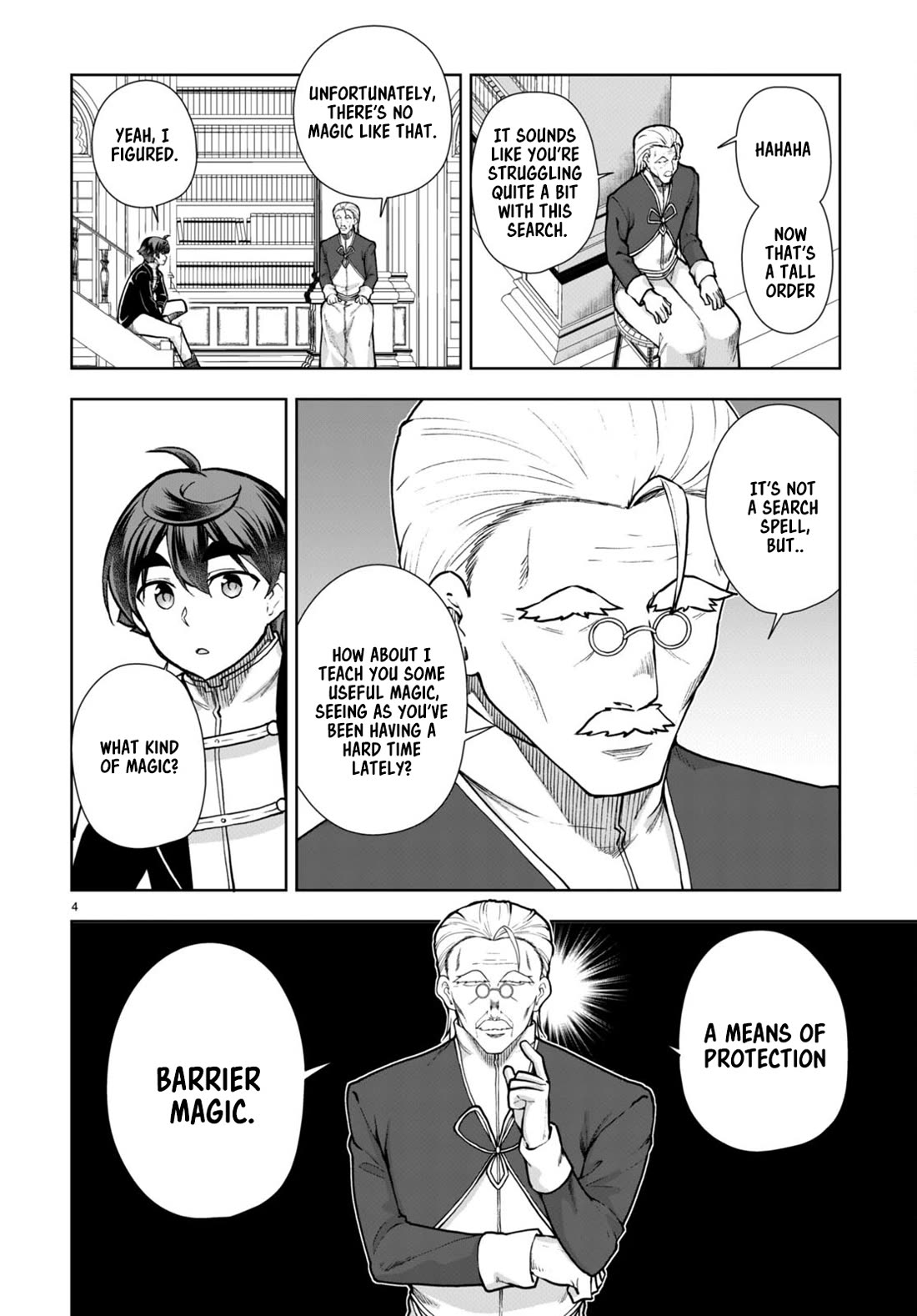 Botsuraku Youtei Nanode, Kajishokunin wo Mezasu chapter 63 page 4