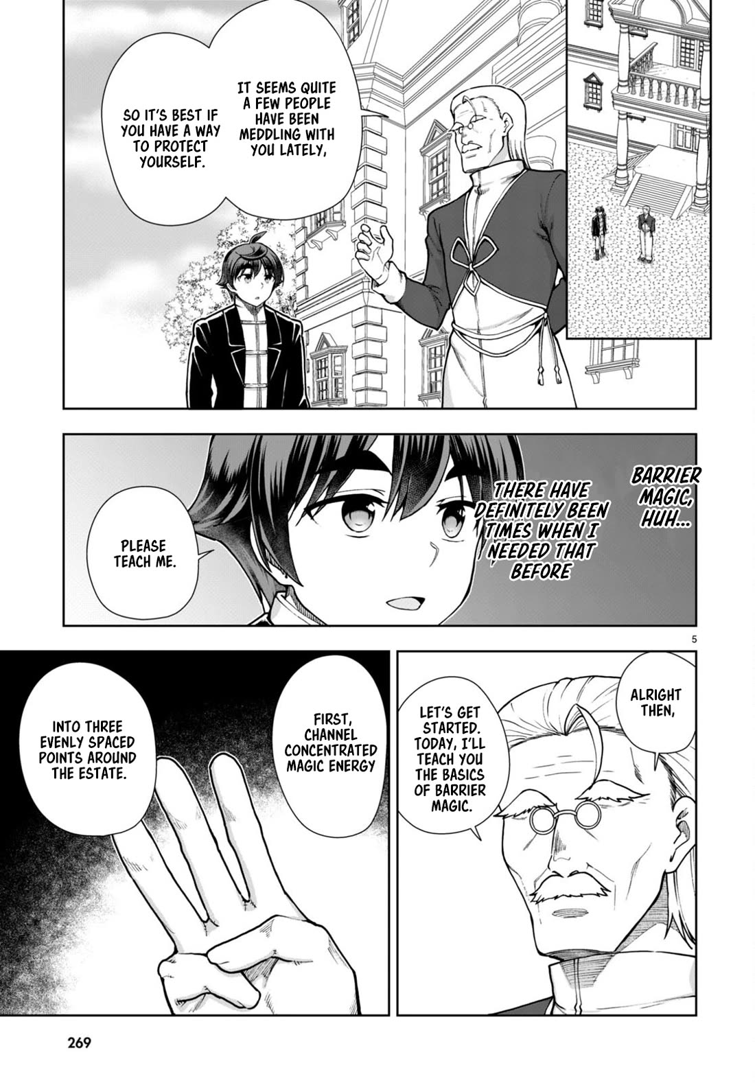 Botsuraku Youtei Nanode, Kajishokunin wo Mezasu chapter 63 page 5