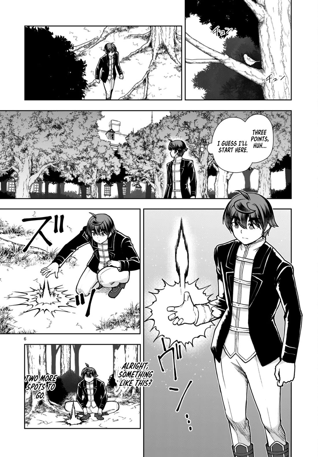 Botsuraku Youtei Nanode, Kajishokunin wo Mezasu chapter 63 page 6