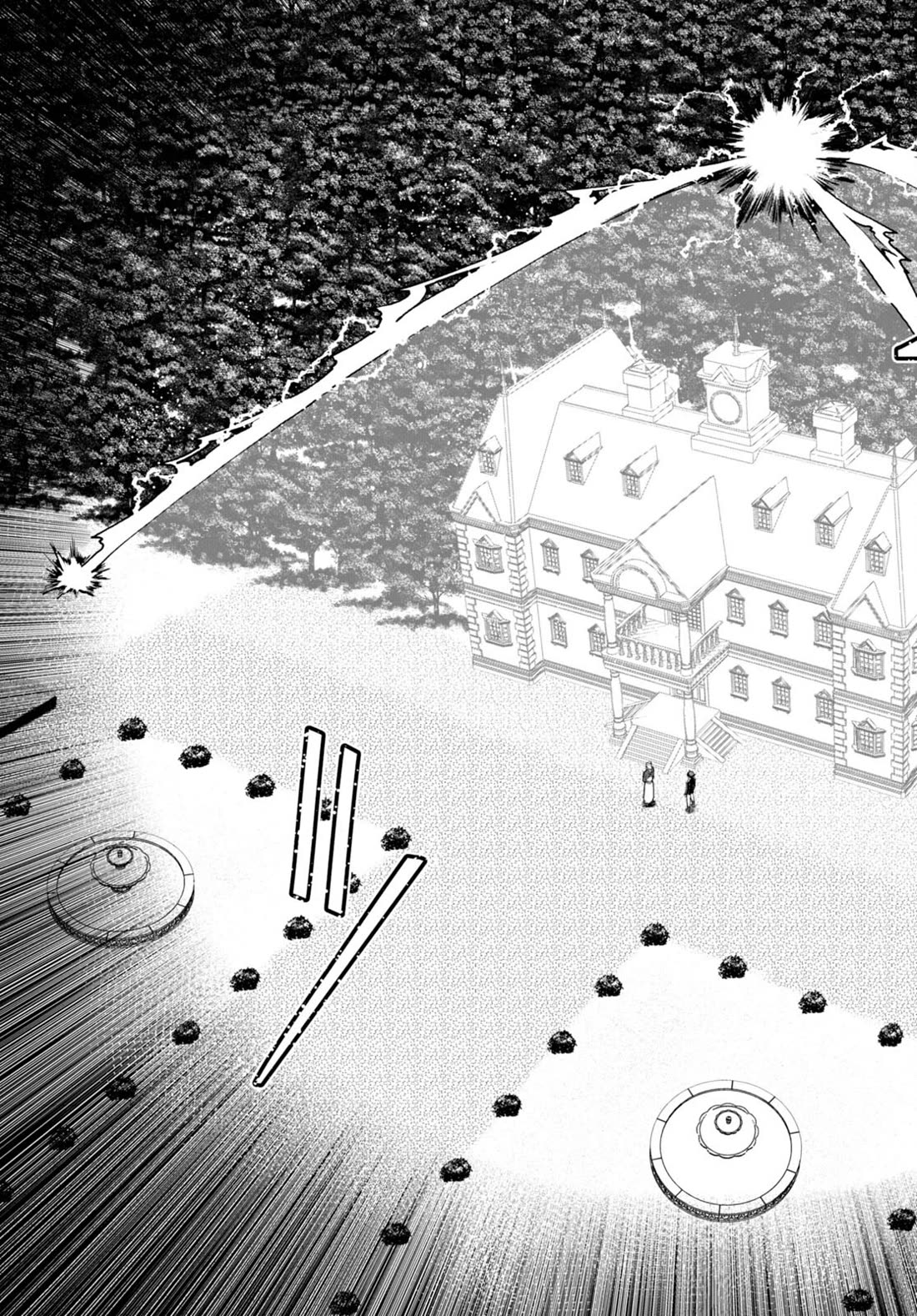 Botsuraku Youtei Nanode, Kajishokunin wo Mezasu chapter 63 page 9