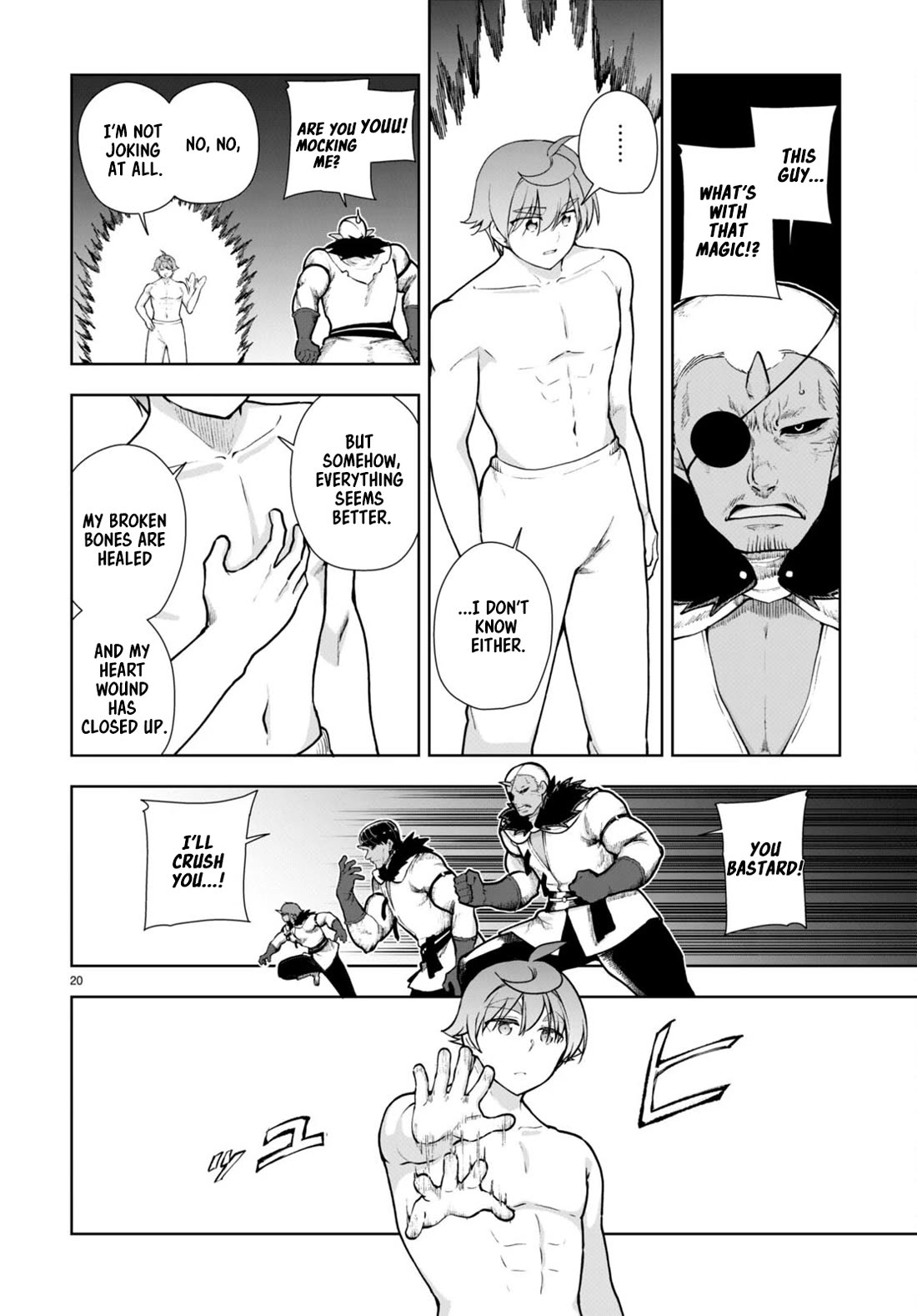 Botsuraku Youtei Nanode, Kajishokunin wo Mezasu chapter 64 page 21