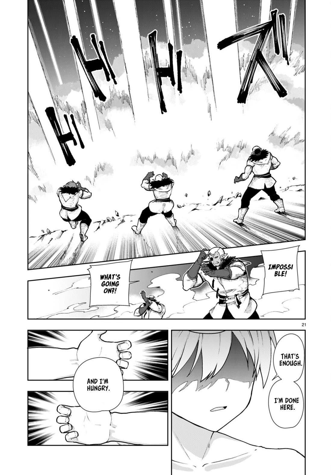 Botsuraku Youtei Nanode, Kajishokunin wo Mezasu chapter 64 page 22