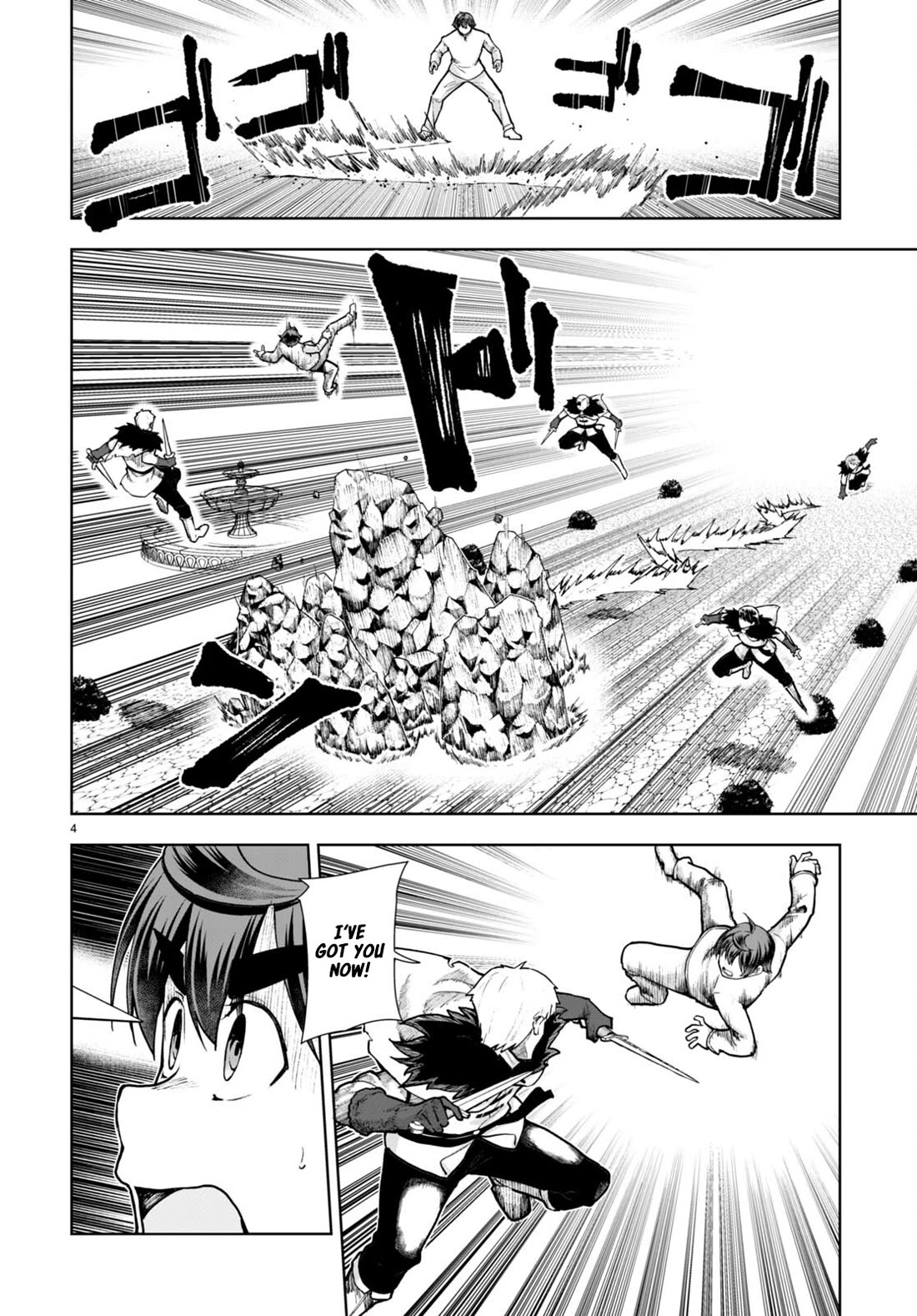 Botsuraku Youtei Nanode, Kajishokunin wo Mezasu chapter 64 page 5