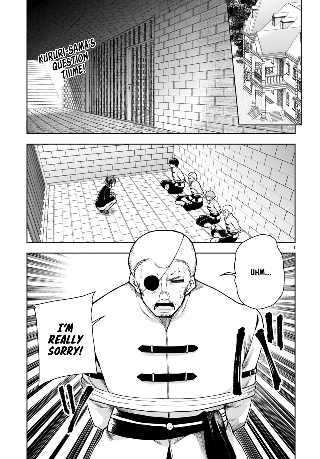 Botsuraku Youtei Nanode, Kajishokunin wo Mezasu chapter 65 page 3