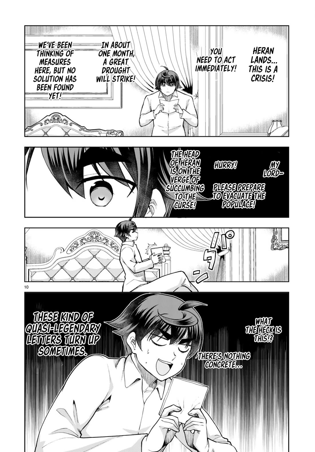 Botsuraku Youtei Nanode, Kajishokunin wo Mezasu chapter 66 page 10