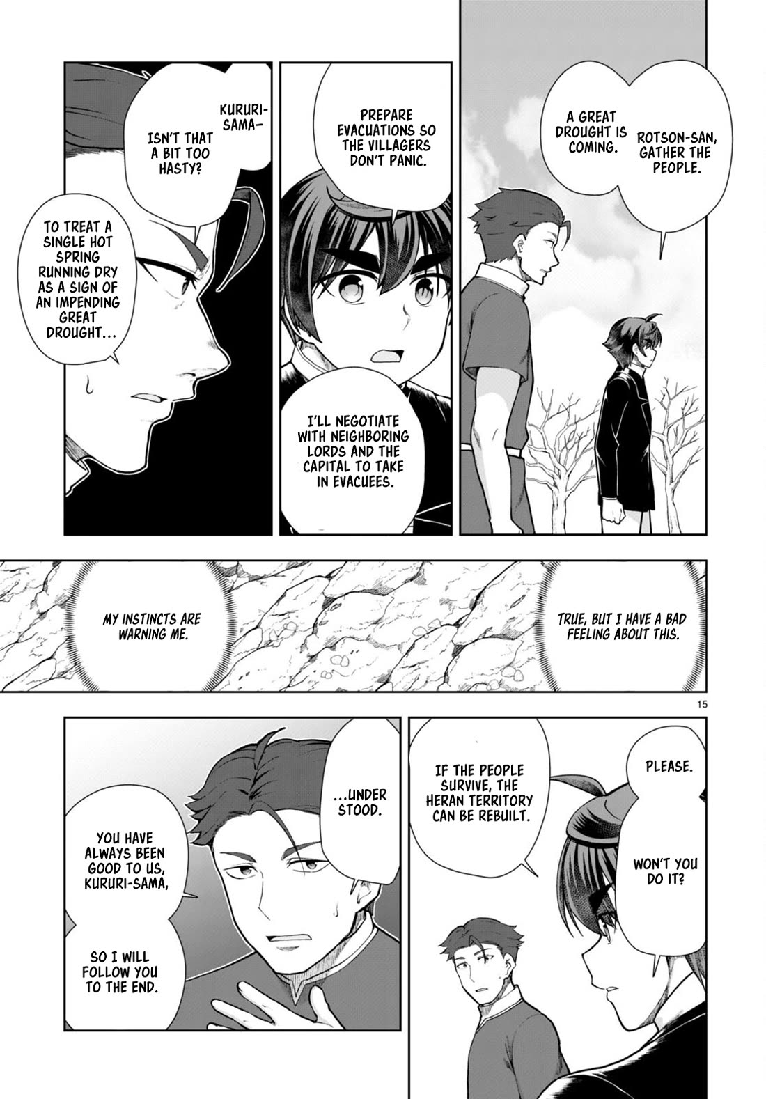 Botsuraku Youtei Nanode, Kajishokunin wo Mezasu chapter 66 page 15