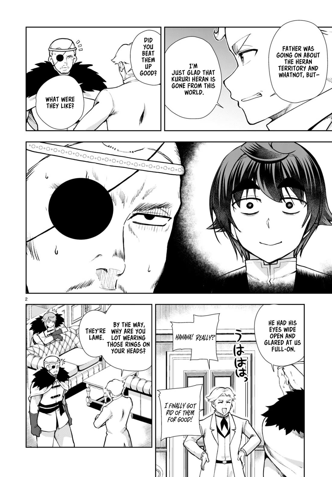 Botsuraku Youtei Nanode, Kajishokunin wo Mezasu chapter 66 page 2