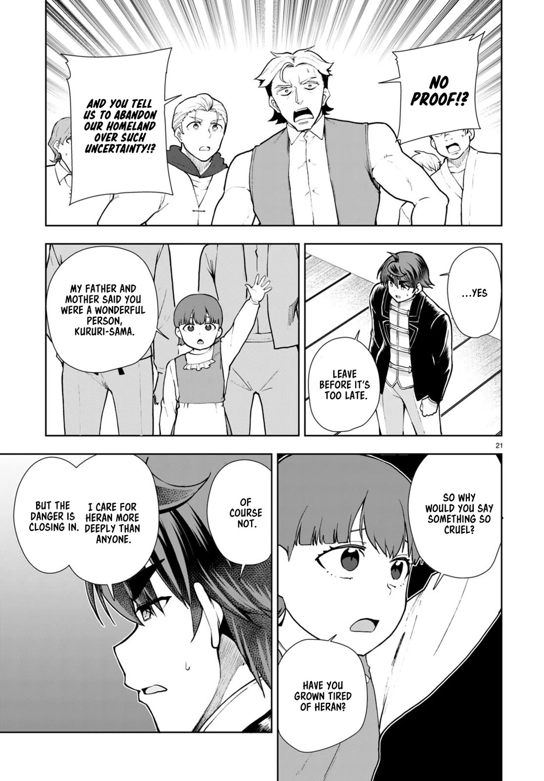 Botsuraku Youtei Nanode, Kajishokunin wo Mezasu chapter 66 page 21