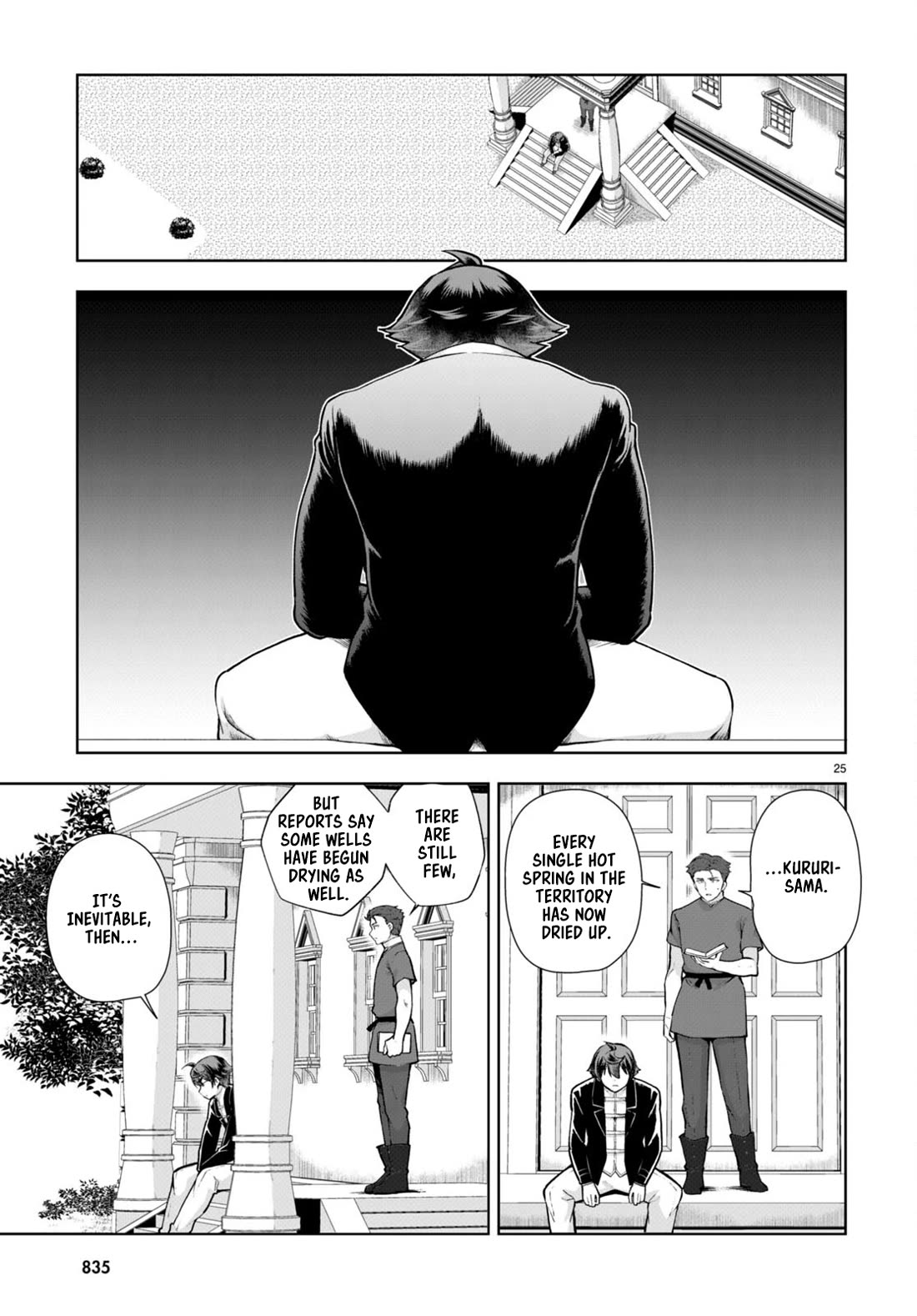 Botsuraku Youtei Nanode, Kajishokunin wo Mezasu chapter 66 page 25