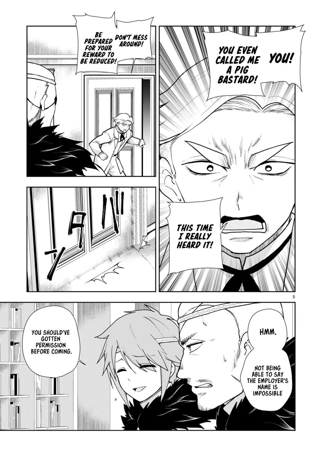 Botsuraku Youtei Nanode, Kajishokunin wo Mezasu chapter 66 page 5