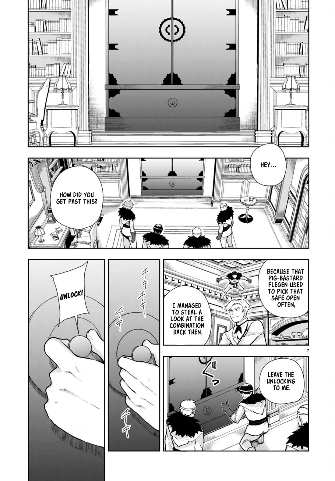 Botsuraku Youtei Nanode, Kajishokunin wo Mezasu chapter 66 page 7