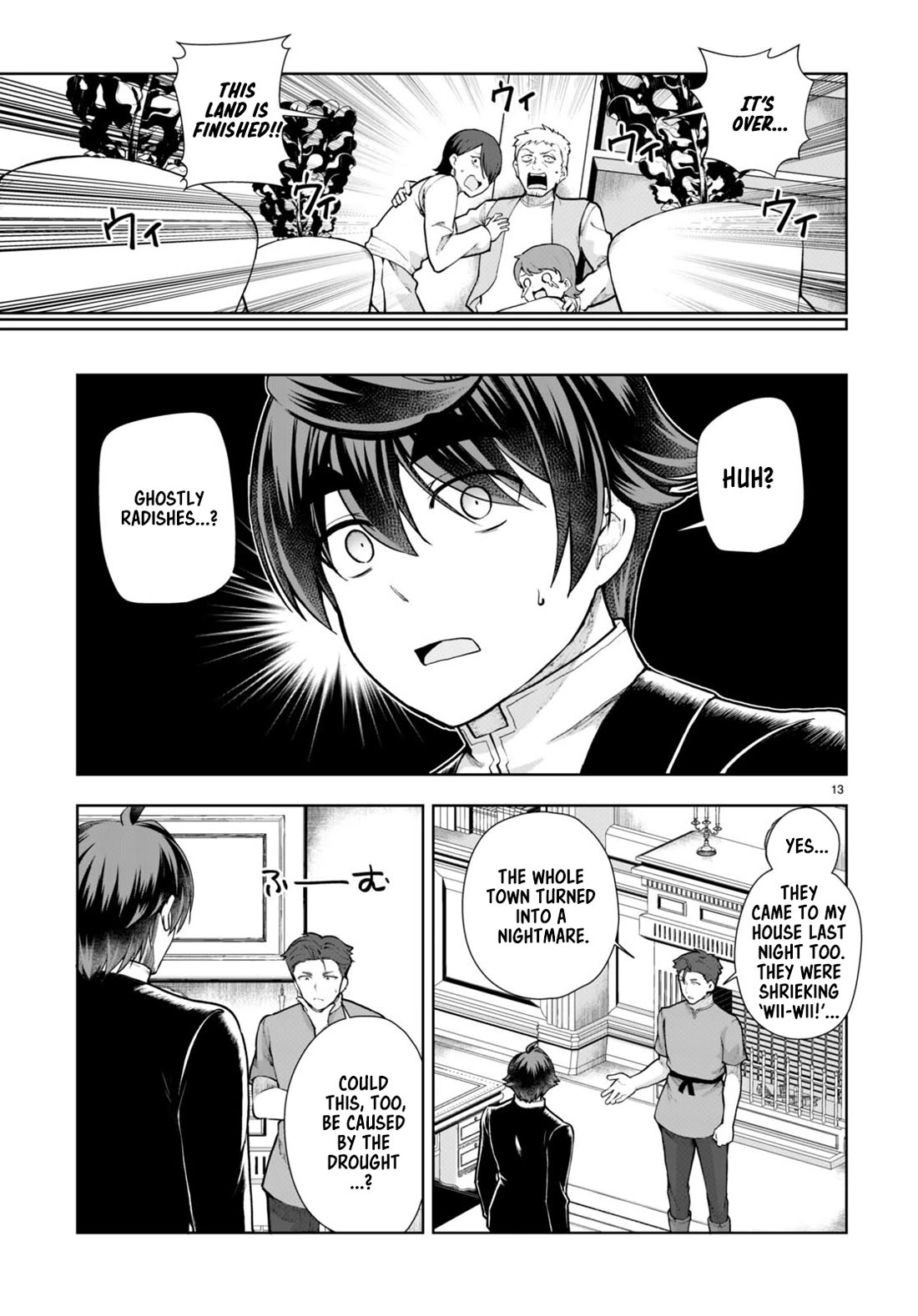 Botsuraku Youtei Nanode, Kajishokunin wo Mezasu chapter 67 page 13