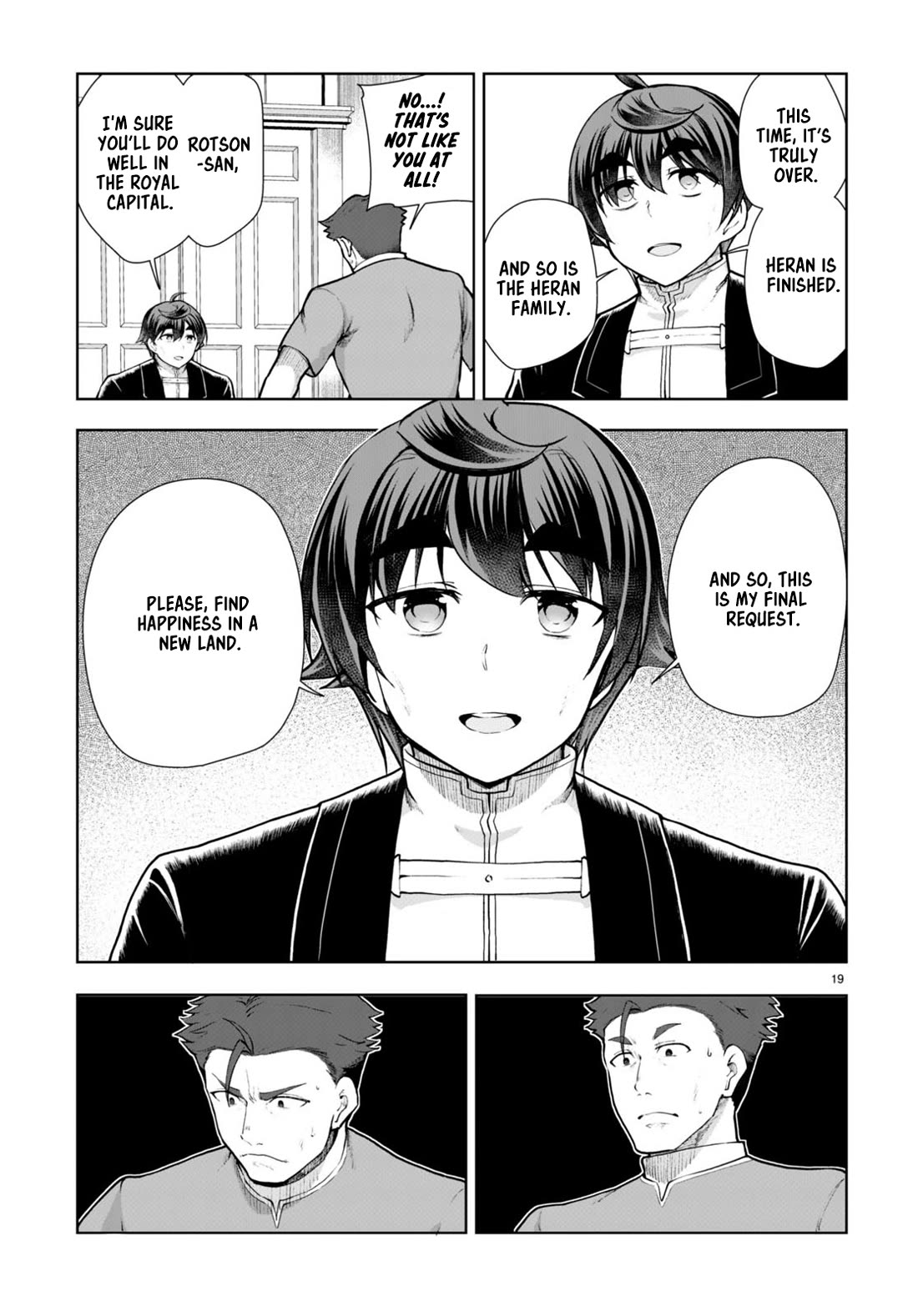 Botsuraku Youtei Nanode, Kajishokunin wo Mezasu chapter 67 page 19