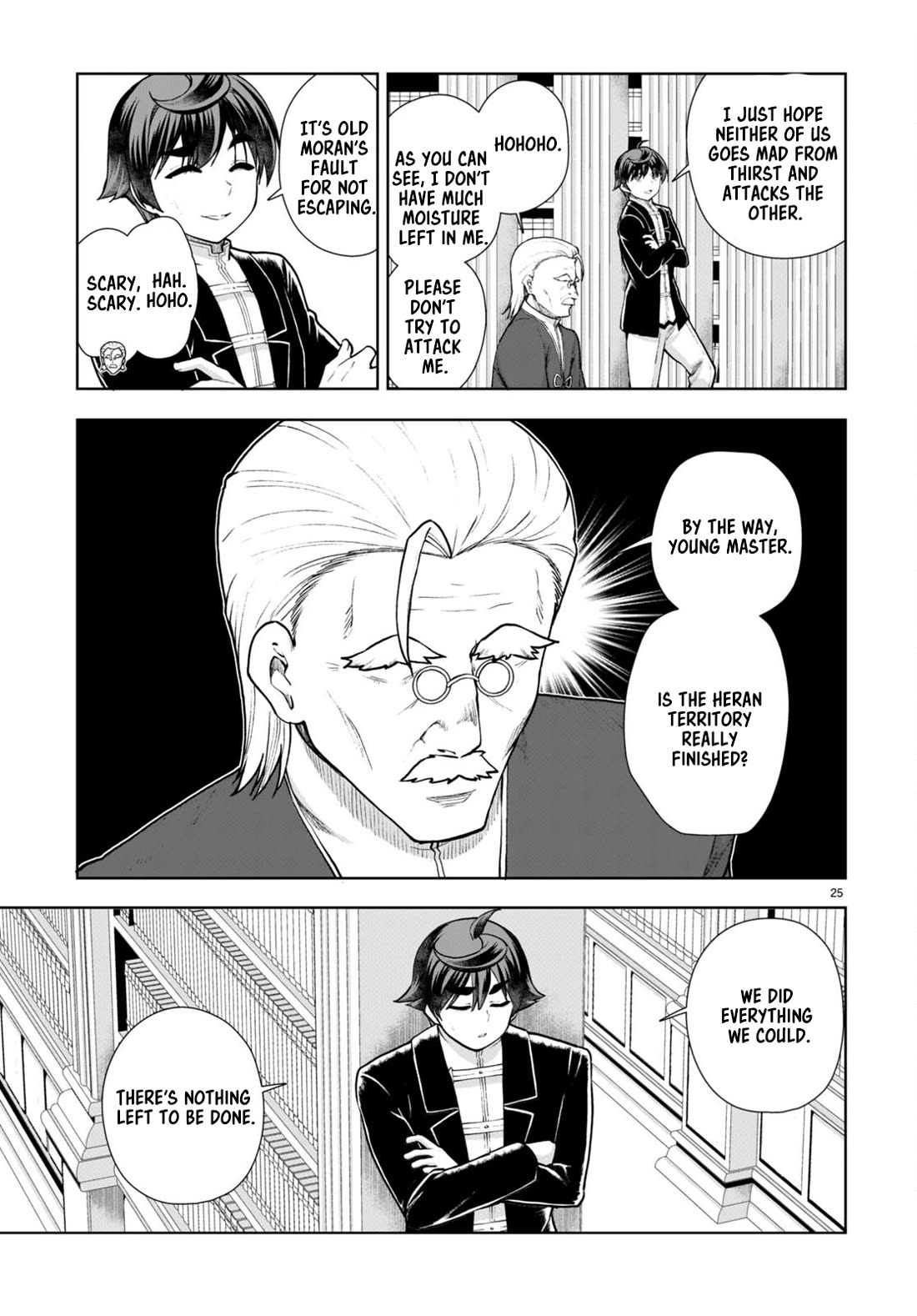 Botsuraku Youtei Nanode, Kajishokunin wo Mezasu chapter 67 page 25