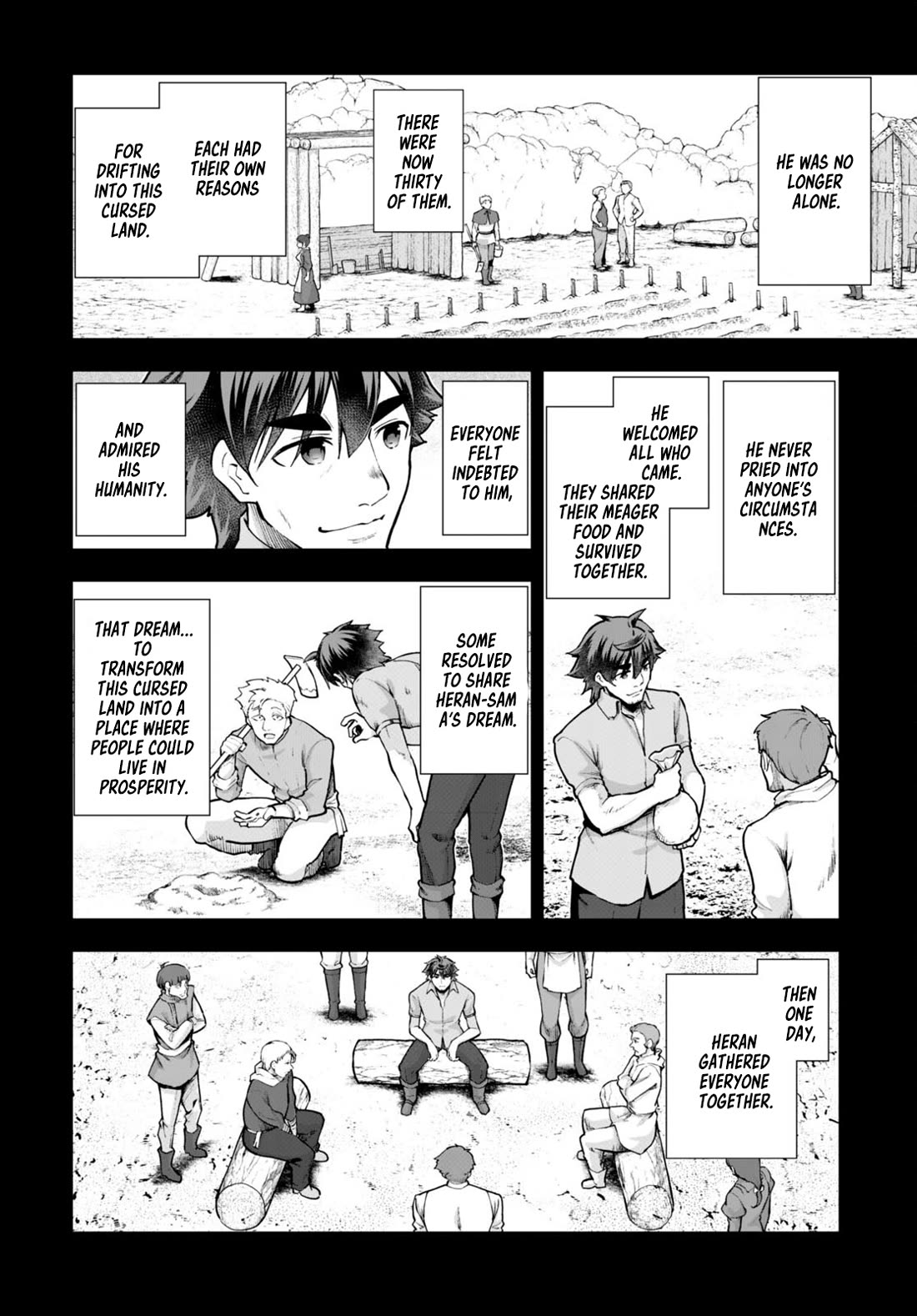 Botsuraku Youtei Nanode, Kajishokunin wo Mezasu chapter 68 page 14