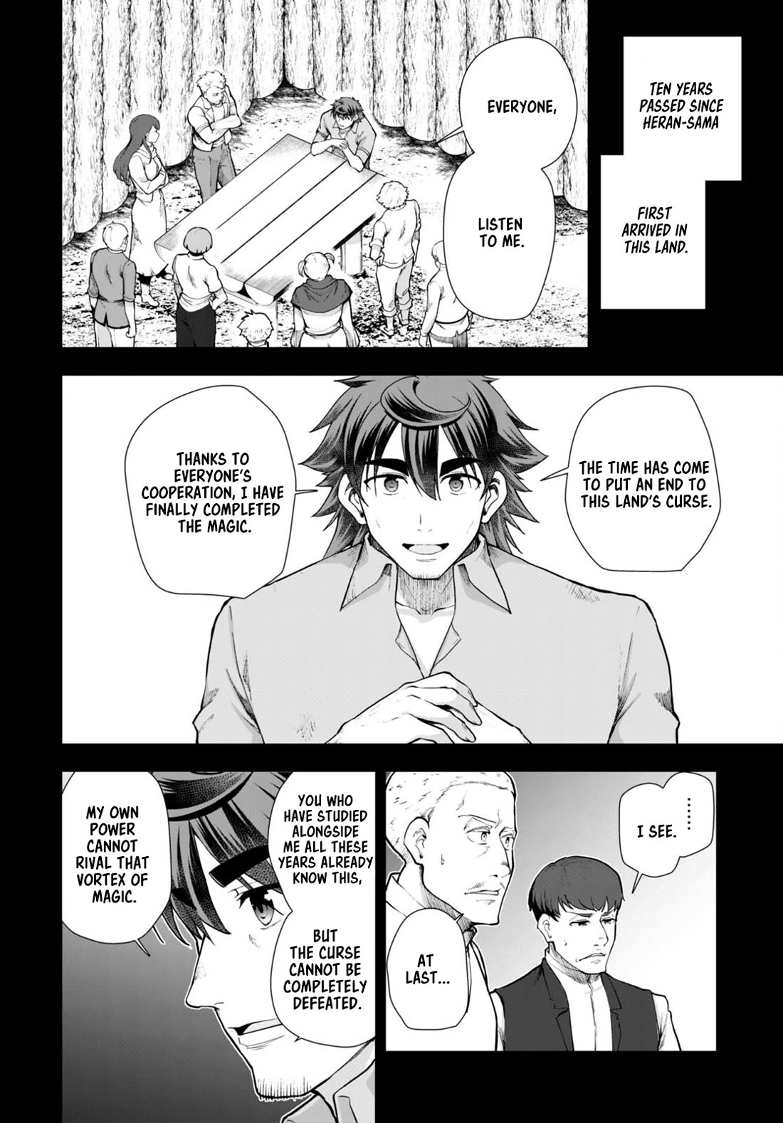 Botsuraku Youtei Nanode, Kajishokunin wo Mezasu chapter 68 page 24