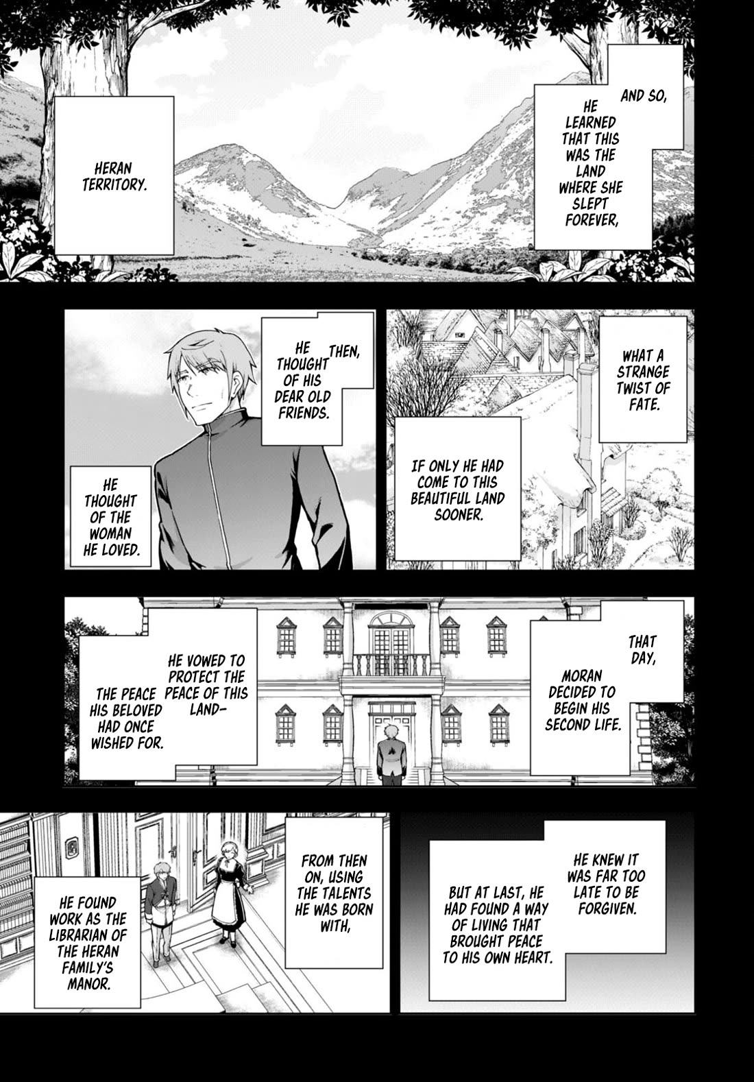 Botsuraku Youtei Nanode, Kajishokunin wo Mezasu chapter 69 page 19