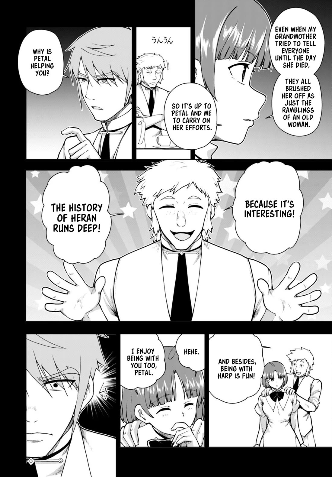 Botsuraku Youtei Nanode, Kajishokunin wo Mezasu chapter 69 page 2