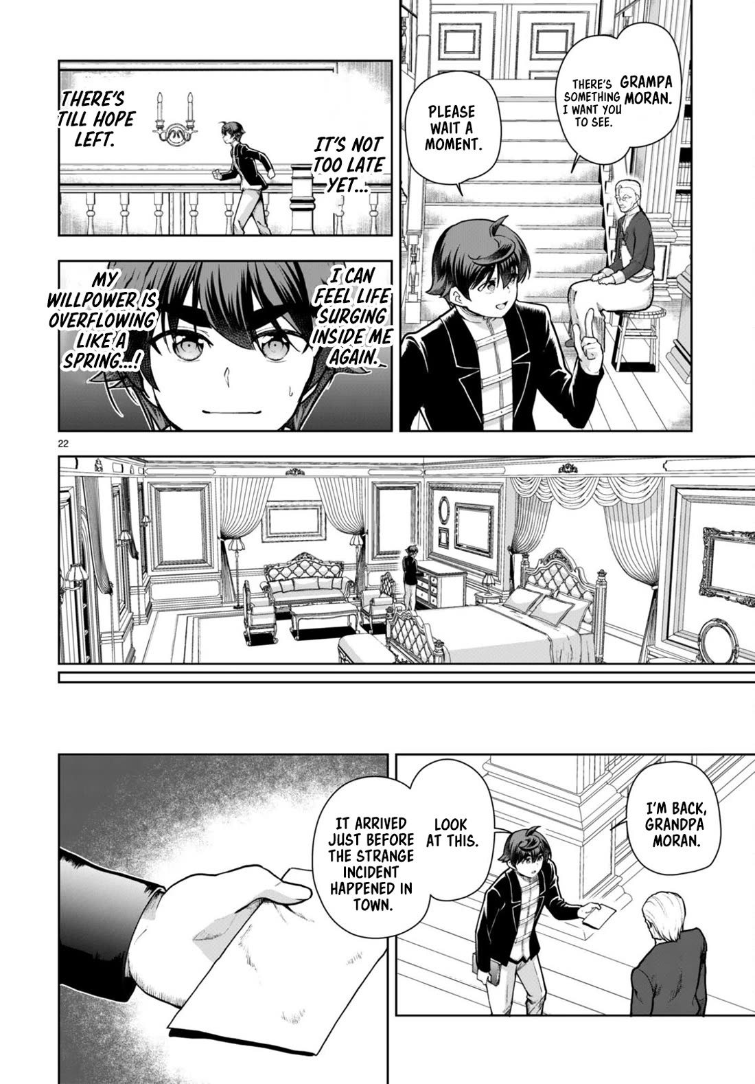 Botsuraku Youtei Nanode, Kajishokunin wo Mezasu chapter 69 page 22