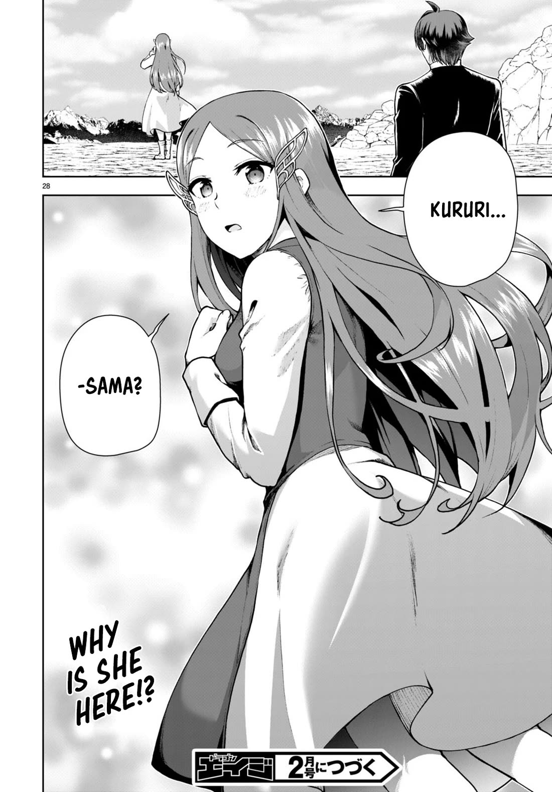 Botsuraku Youtei Nanode, Kajishokunin wo Mezasu chapter 69 page 28