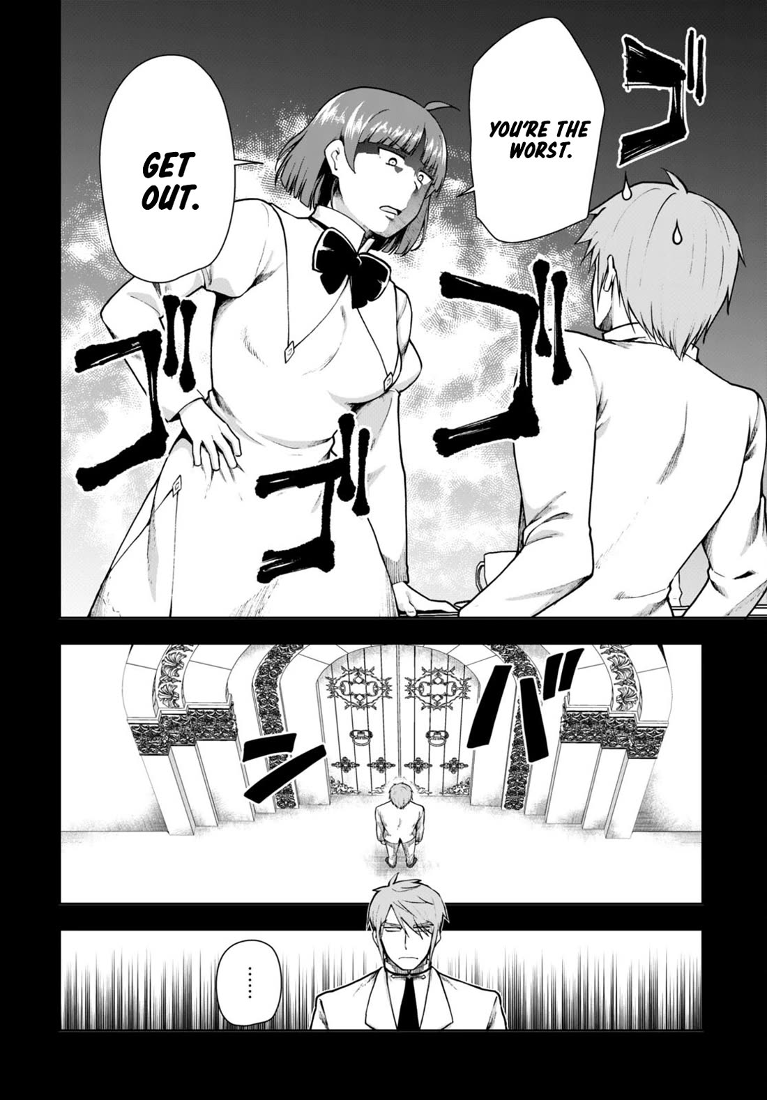 Botsuraku Youtei Nanode, Kajishokunin wo Mezasu chapter 69 page 4