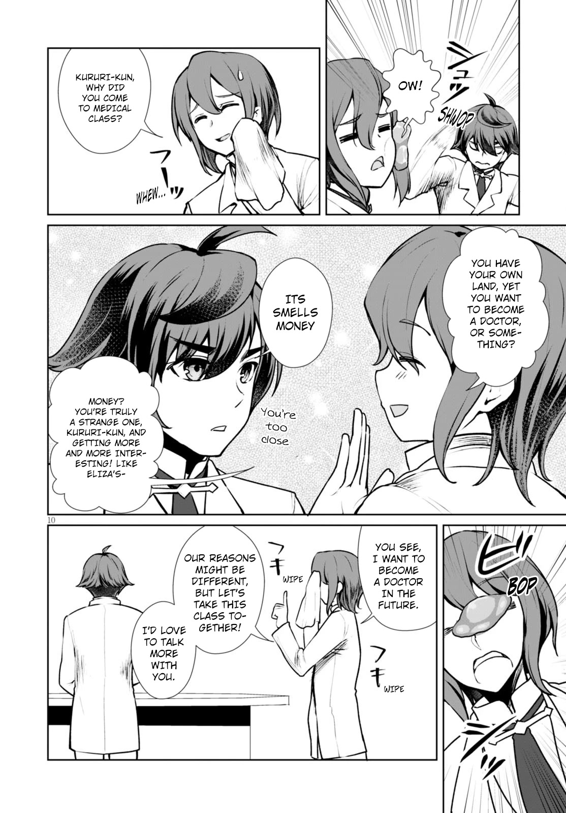 Botsuraku Youtei Nanode, Kajishokunin wo Mezasu chapter 7 page 13