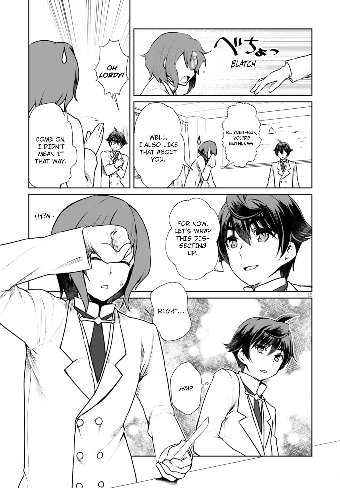 Botsuraku Youtei Nanode, Kajishokunin wo Mezasu chapter 7 page 16