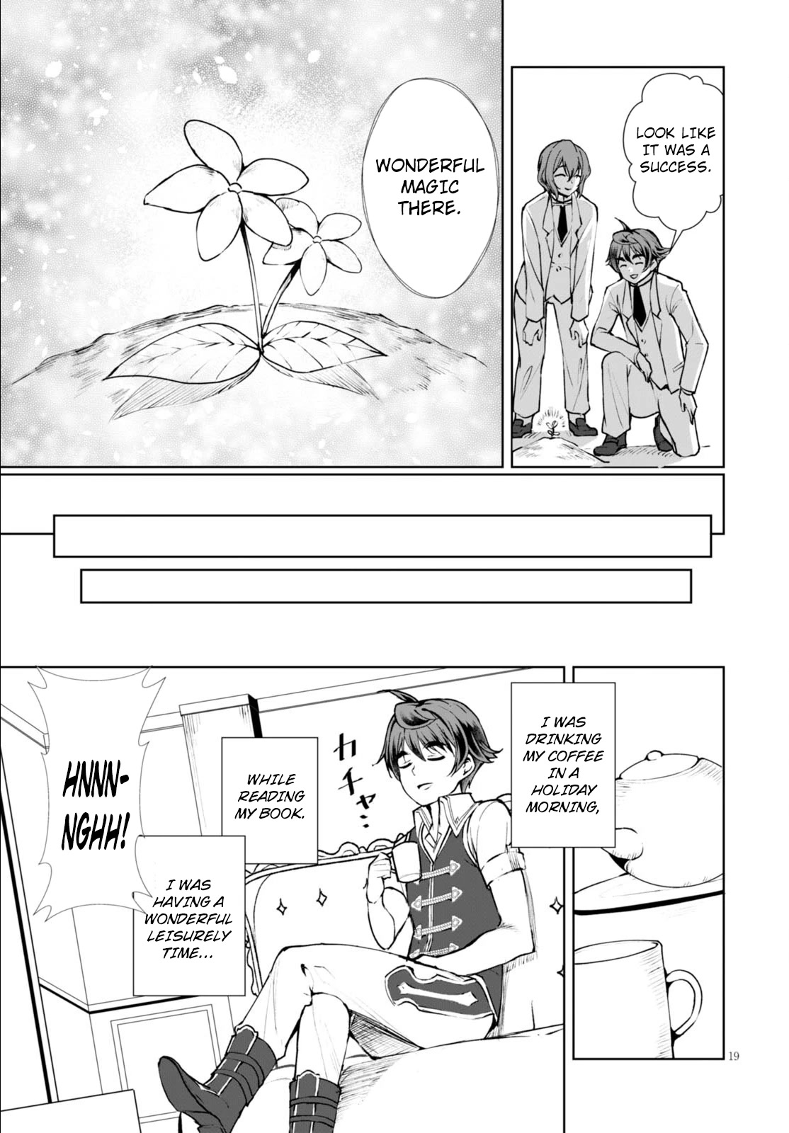 Botsuraku Youtei Nanode, Kajishokunin wo Mezasu chapter 7 page 22