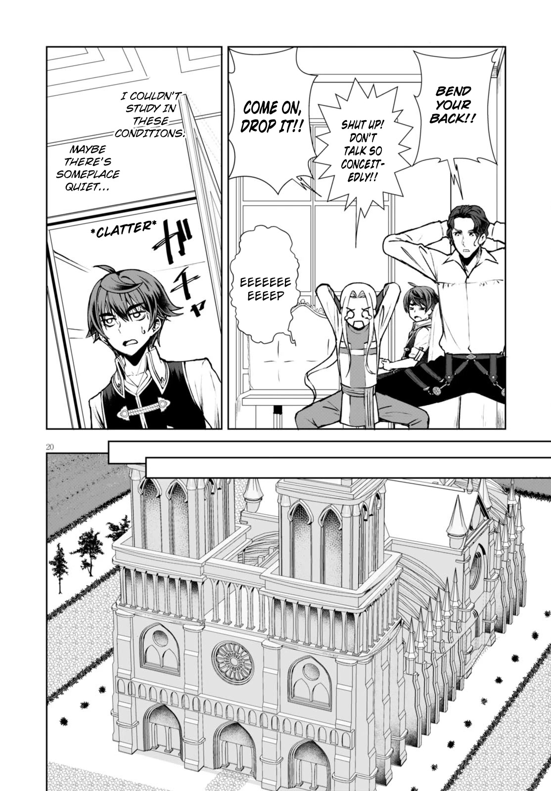 Botsuraku Youtei Nanode, Kajishokunin wo Mezasu chapter 7 page 23