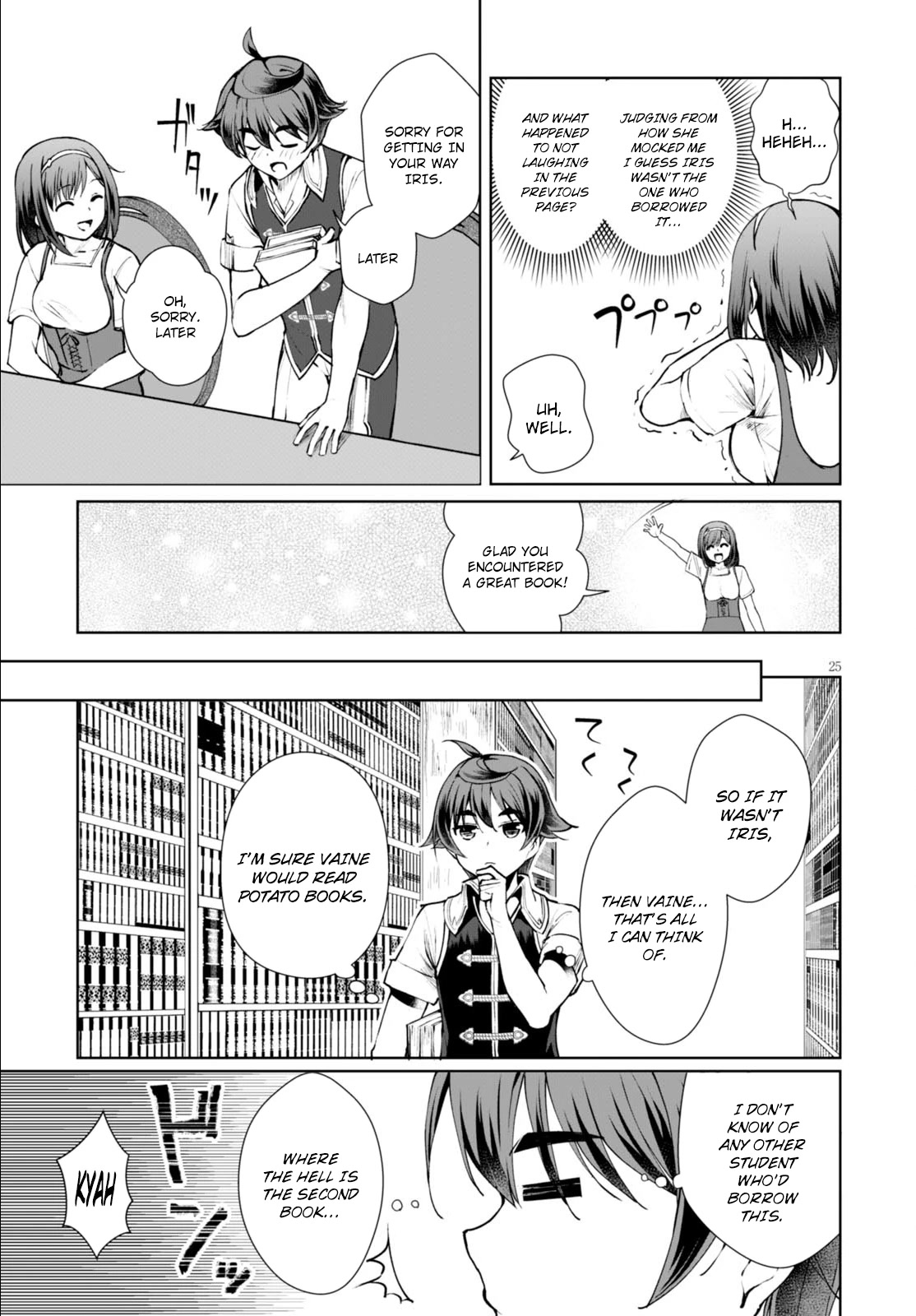 Botsuraku Youtei Nanode, Kajishokunin wo Mezasu chapter 7 page 28