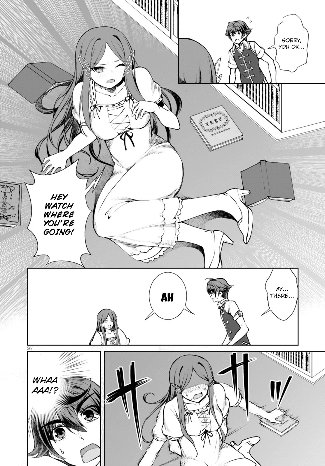 Botsuraku Youtei Nanode, Kajishokunin wo Mezasu chapter 7 page 29