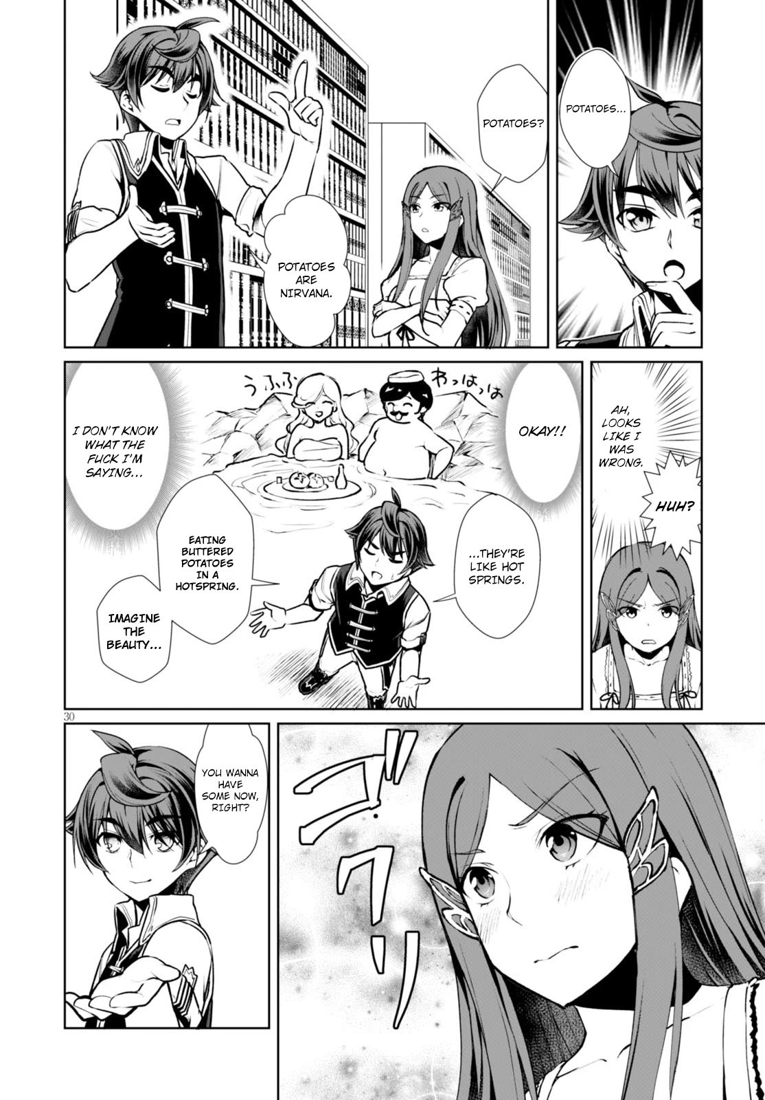 Botsuraku Youtei Nanode, Kajishokunin wo Mezasu chapter 7 page 33