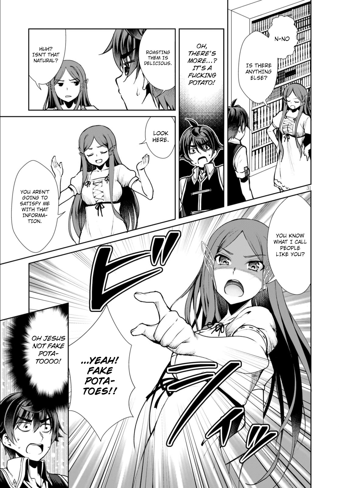 Botsuraku Youtei Nanode, Kajishokunin wo Mezasu chapter 7 page 34