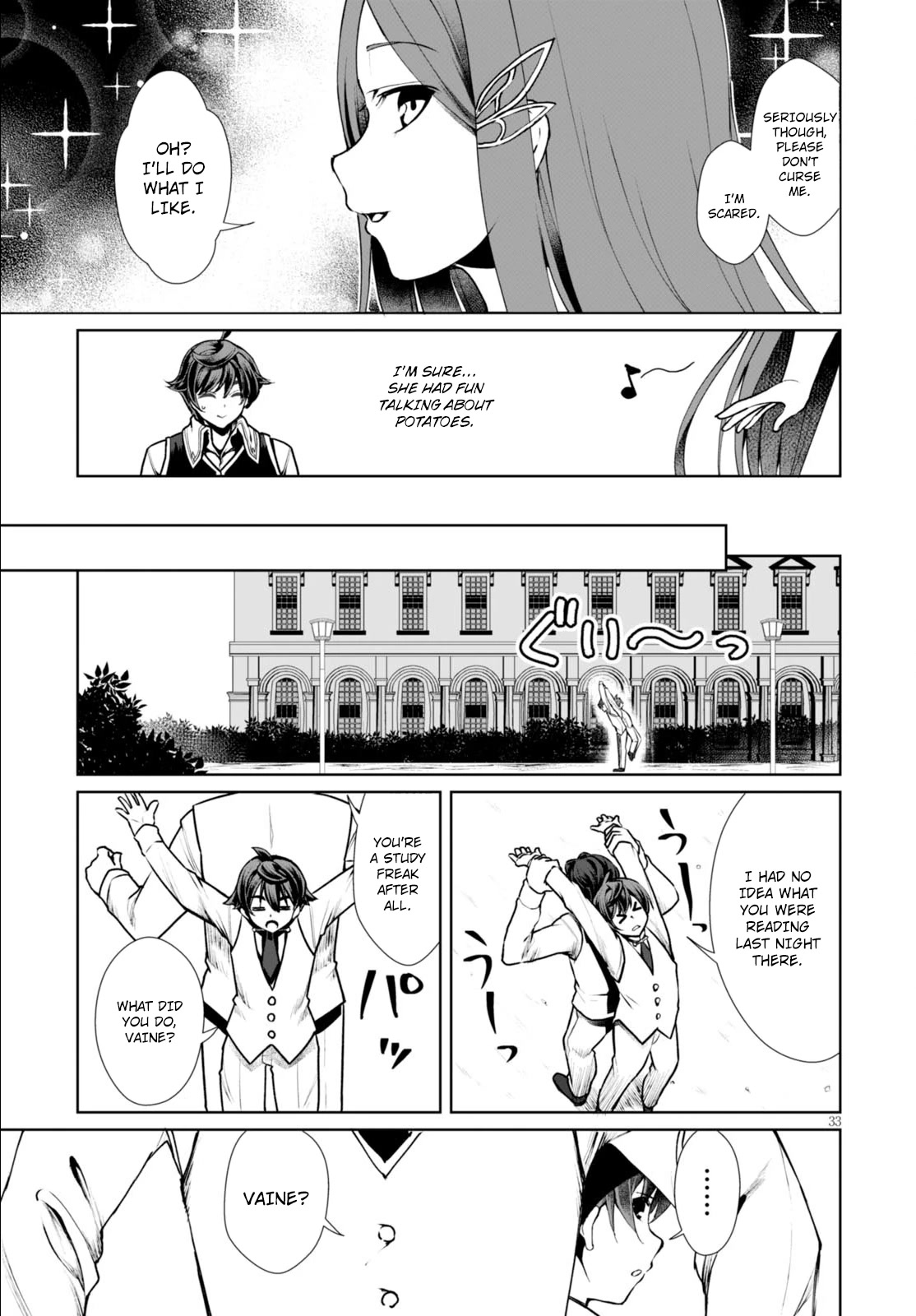 Botsuraku Youtei Nanode, Kajishokunin wo Mezasu chapter 7 page 36