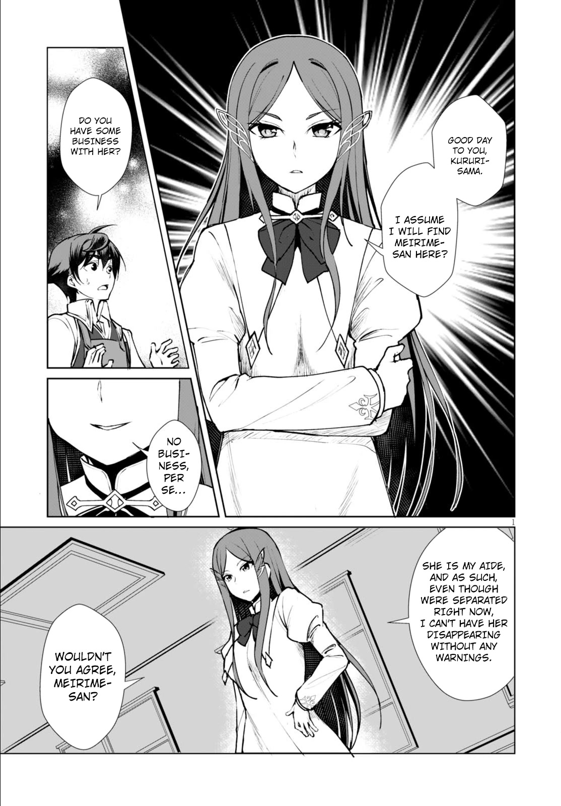 Botsuraku Youtei Nanode, Kajishokunin wo Mezasu chapter 7 page 4
