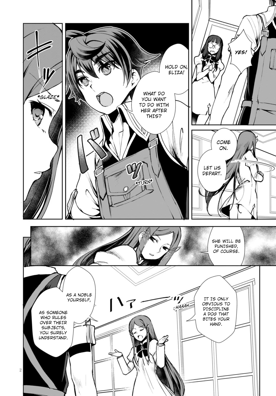 Botsuraku Youtei Nanode, Kajishokunin wo Mezasu chapter 7 page 5