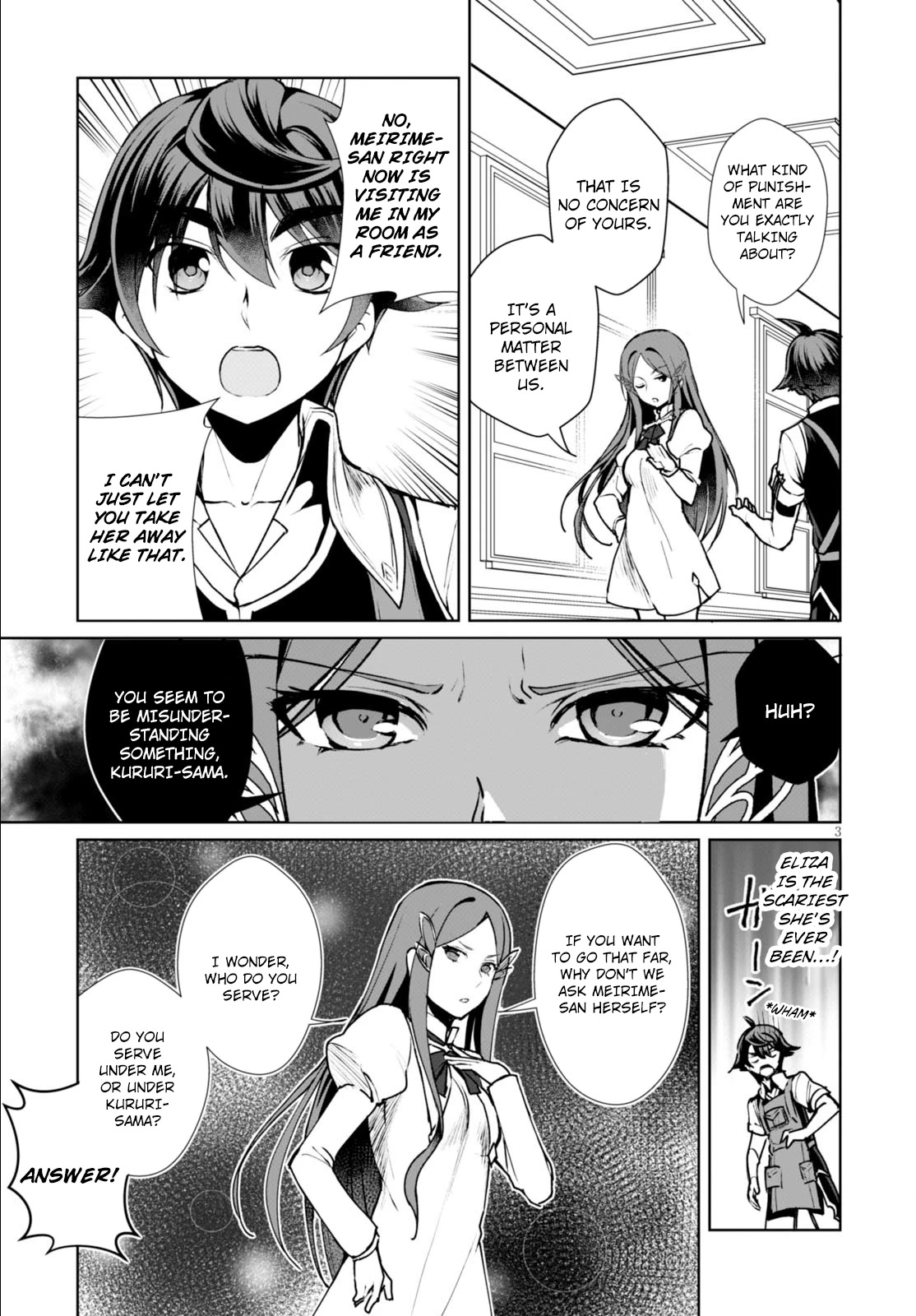 Botsuraku Youtei Nanode, Kajishokunin wo Mezasu chapter 7 page 6