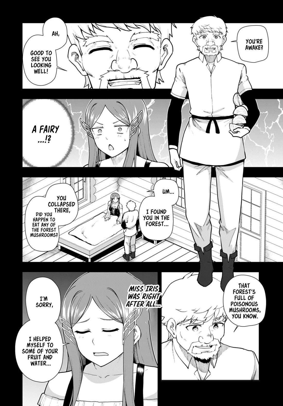 Botsuraku Youtei Nanode, Kajishokunin wo Mezasu chapter 70 page 10