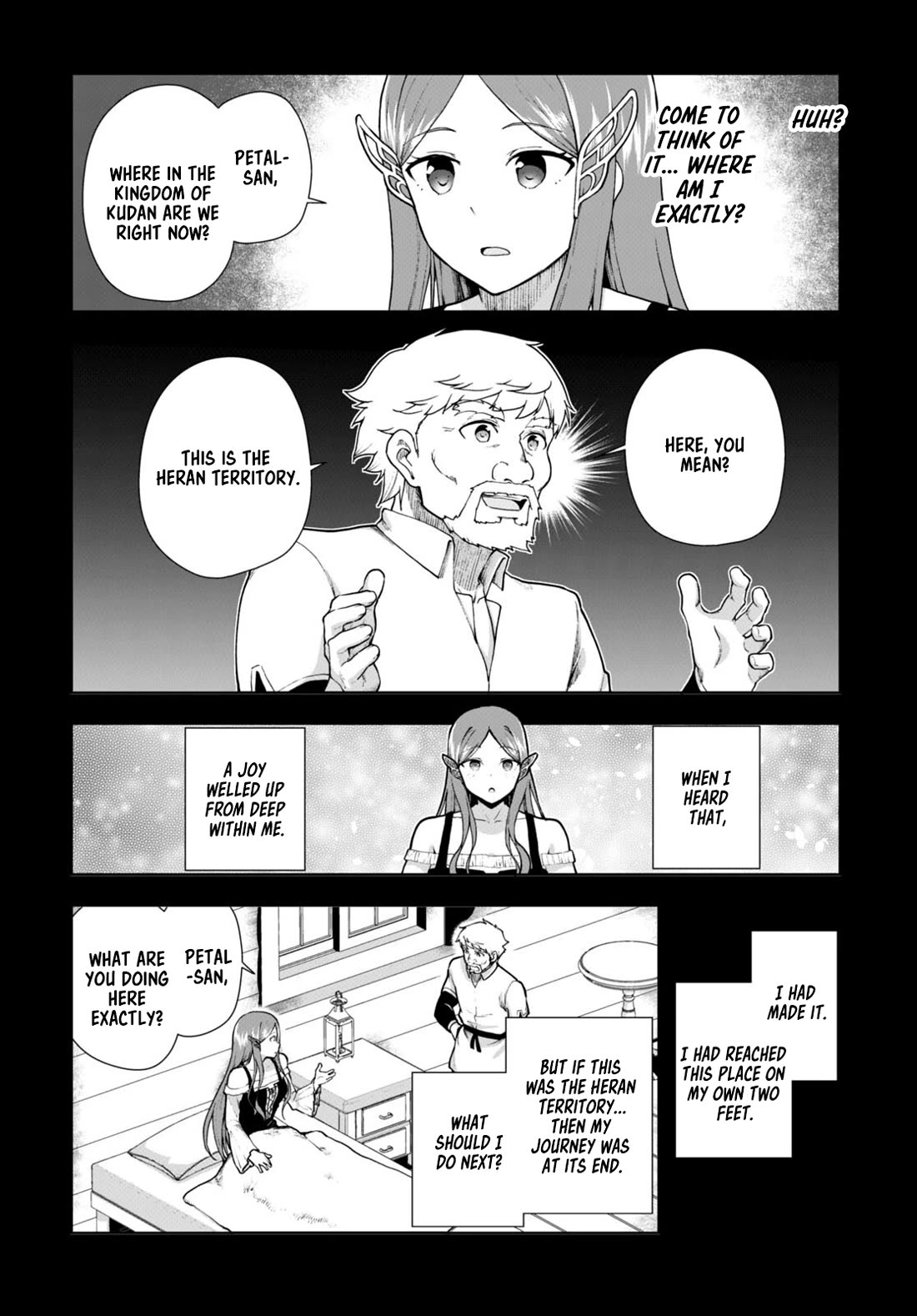 Botsuraku Youtei Nanode, Kajishokunin wo Mezasu chapter 70 page 12