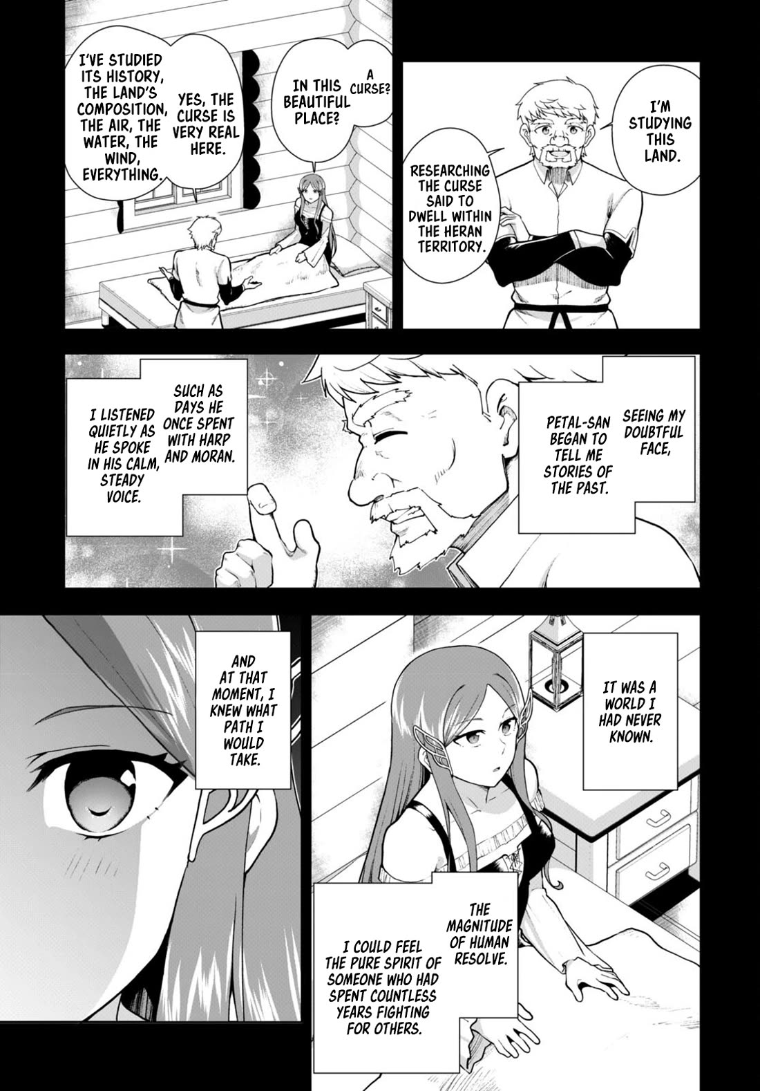 Botsuraku Youtei Nanode, Kajishokunin wo Mezasu chapter 70 page 13