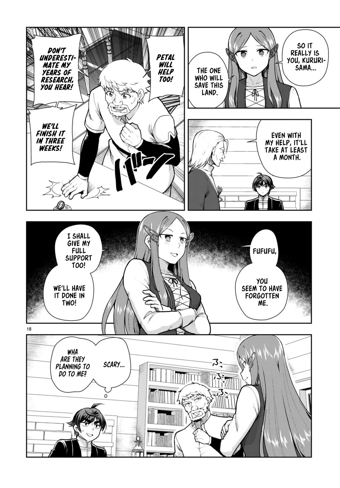 Botsuraku Youtei Nanode, Kajishokunin wo Mezasu chapter 70 page 18